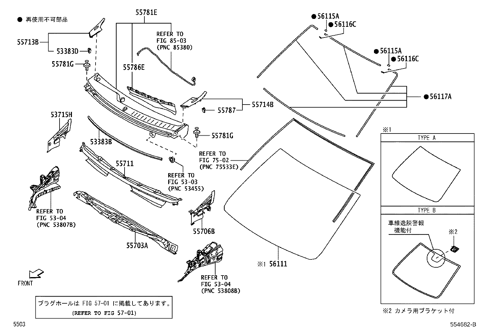 53446-B2200 COVER, COWL SIDE PANEL HOLE, LH product image