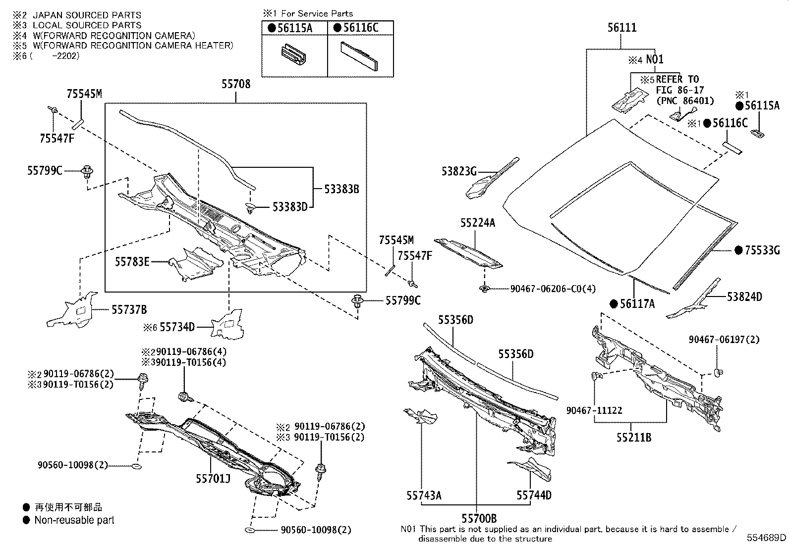 53824-0A070 PROTECTOR, FRONT SIDE PANEL, NO.2 LH product image
