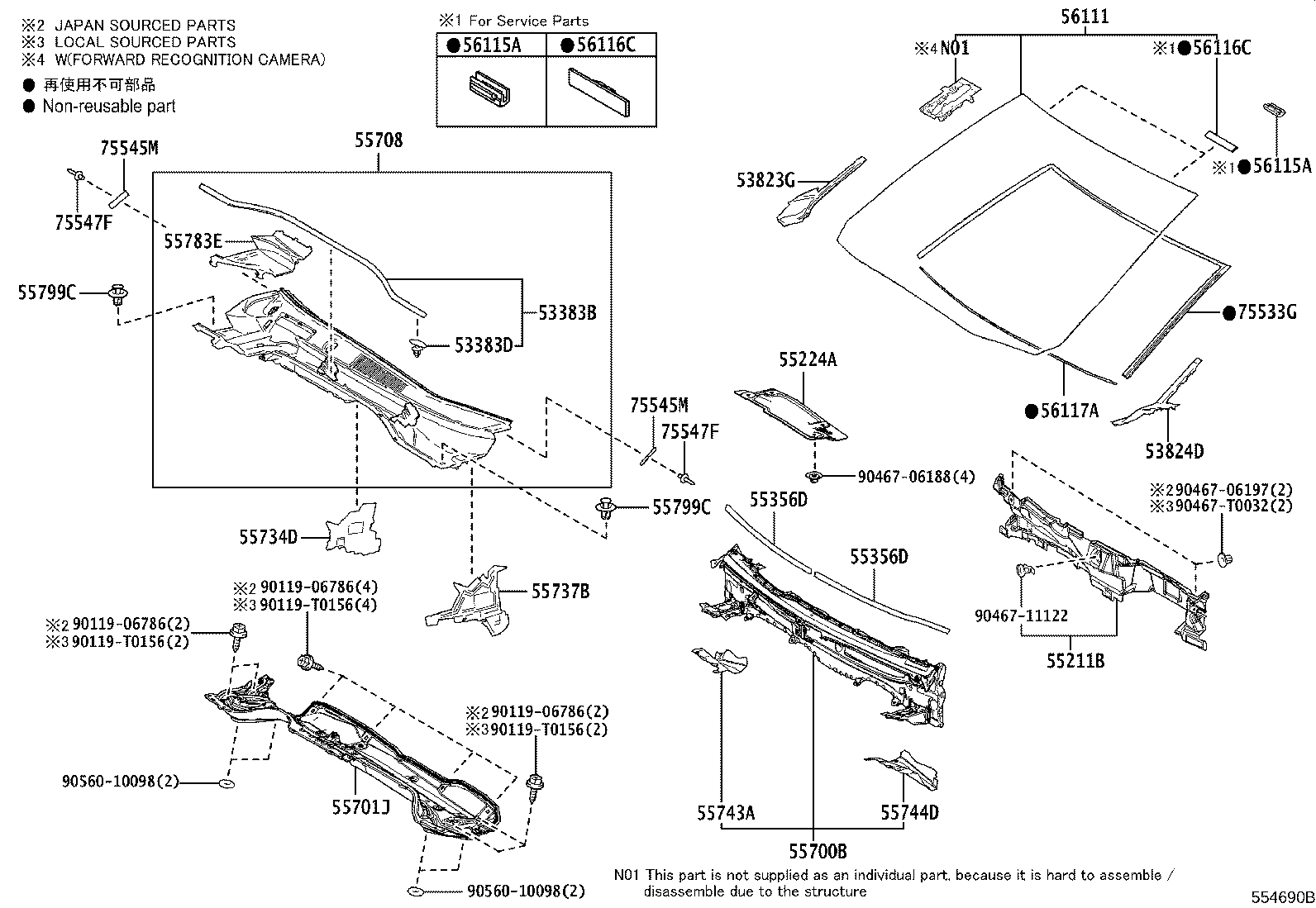 53824-0A070 PROTECTOR, FRONT SIDE PANEL, NO.2 LH product image