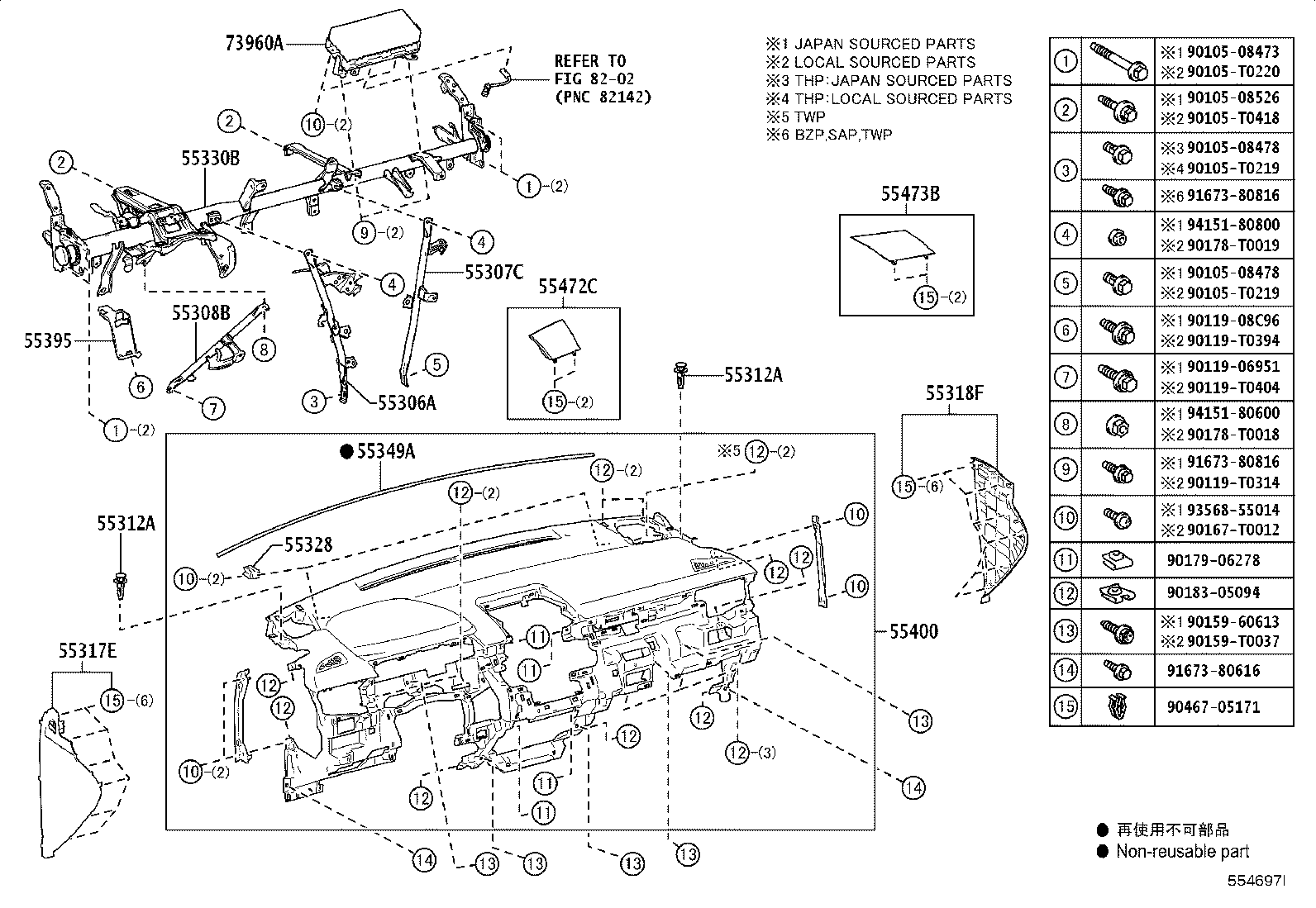 55405-0A080 PANEL SUB-ASSY, INSTRUMENT CLUSTER FINISH, CENTER product image