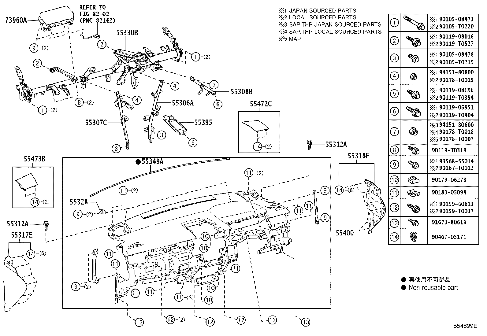 55405-0A080 PANEL SUB-ASSY, INSTRUMENT CLUSTER FINISH, CENTER product image