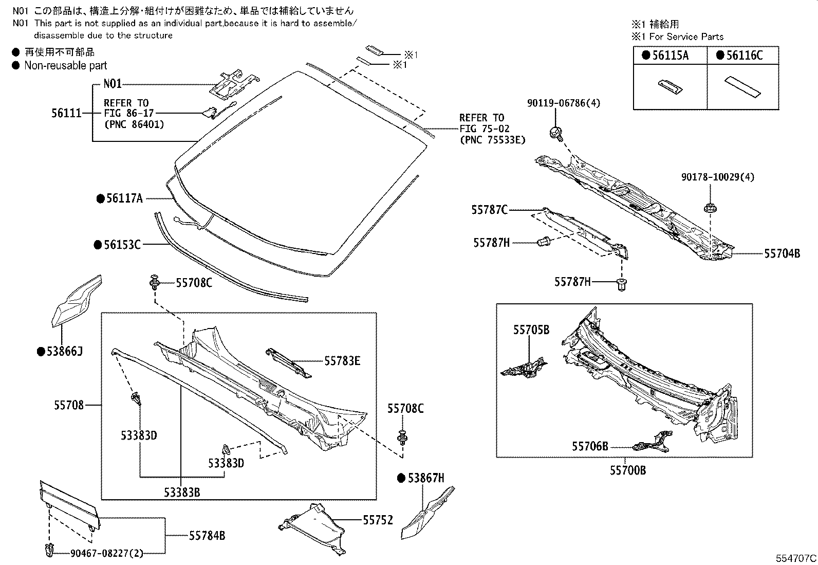 Toyota 56101-48909 GLASS, WINDSHIELD