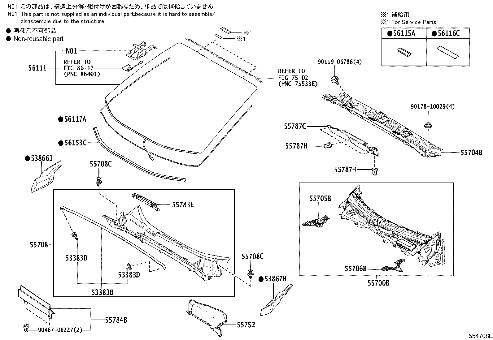 56101-48920 GLASS, WINDSHIELD product image