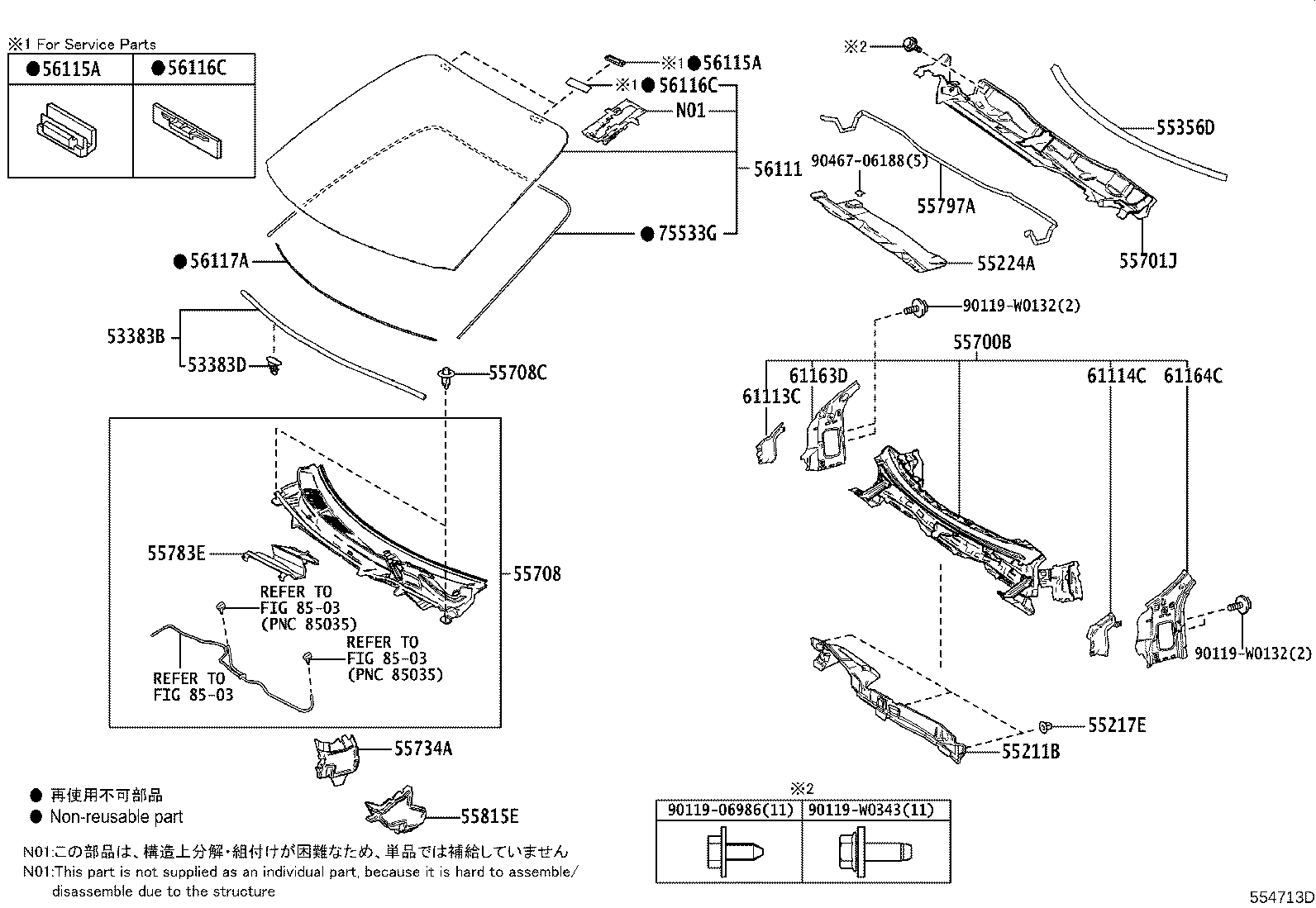 56101-0DA90 GLASS, WINDSHIELD product image