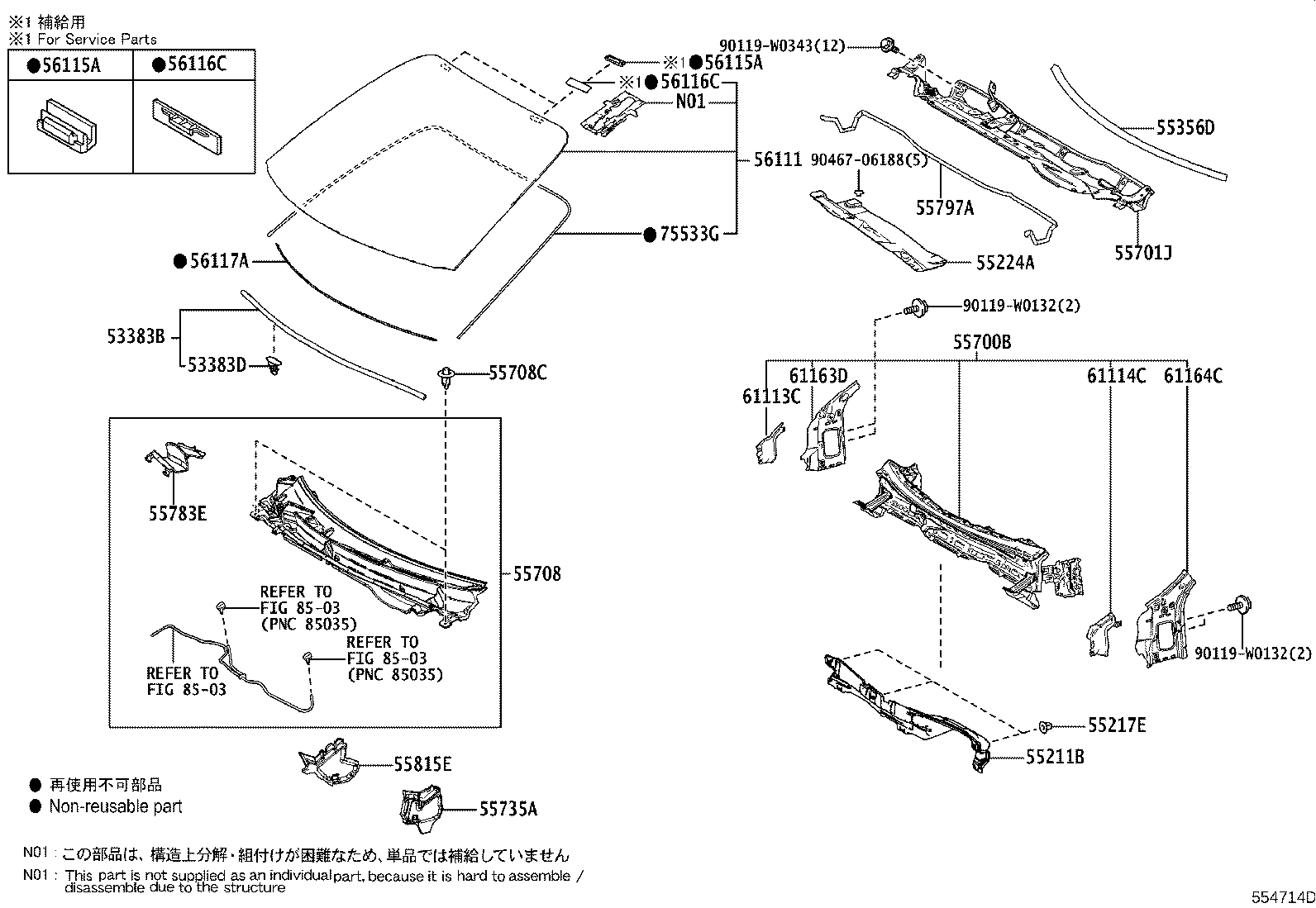 56101-0DA90 GLASS, WINDSHIELD product image