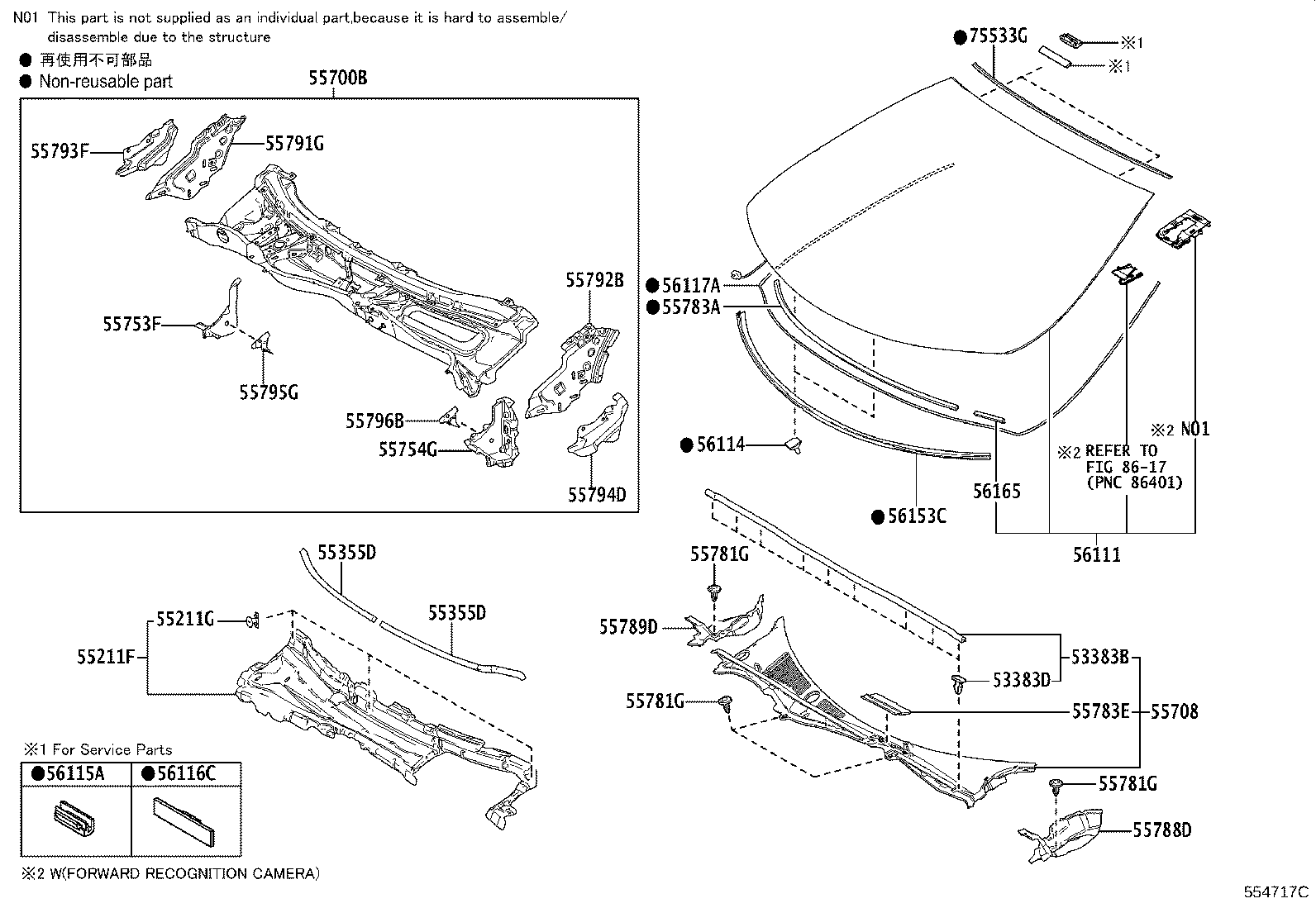 56101-11944 GLASS, WINDSHIELD product image