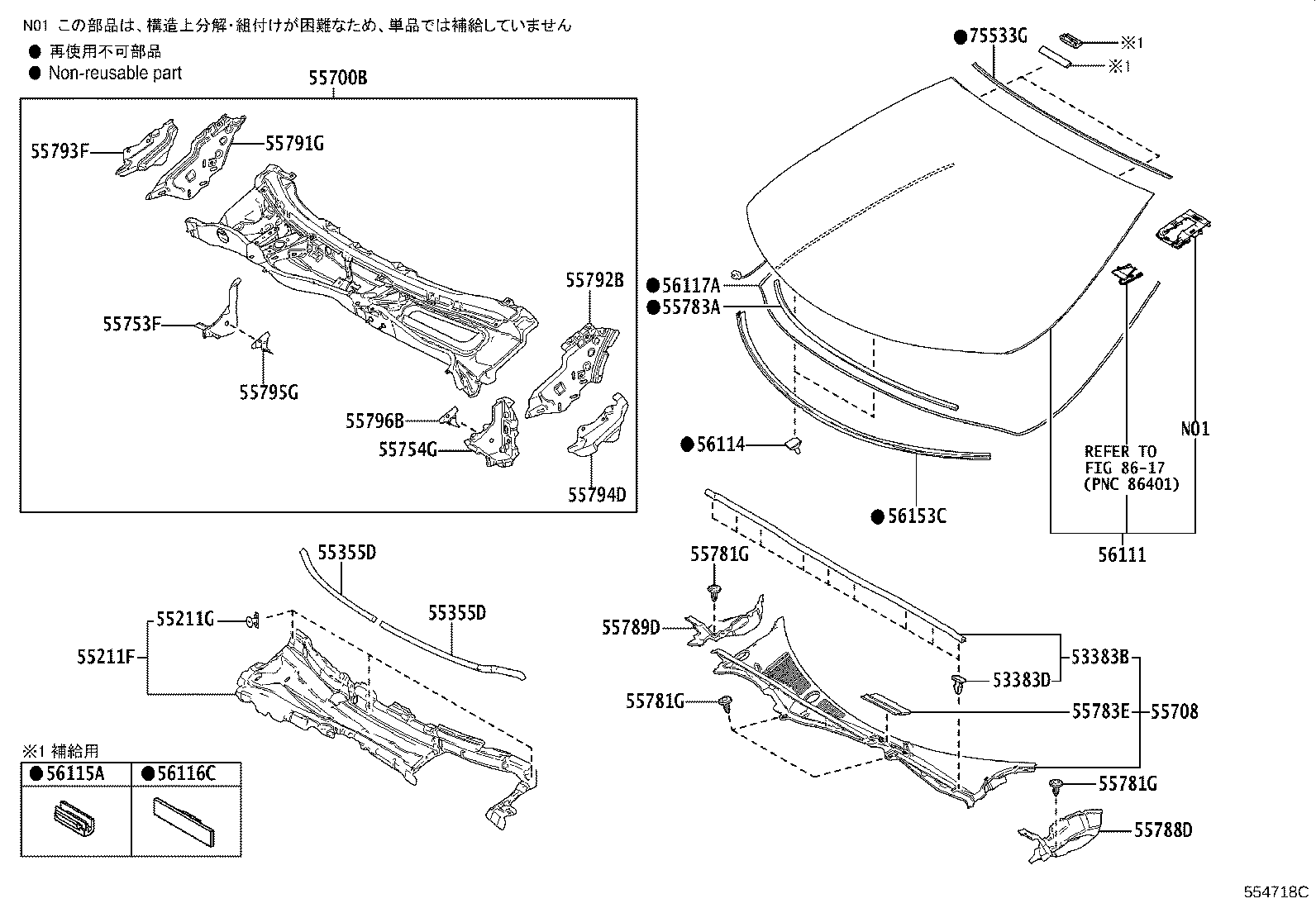 56101-11955 GLASS, WINDSHIELD product image