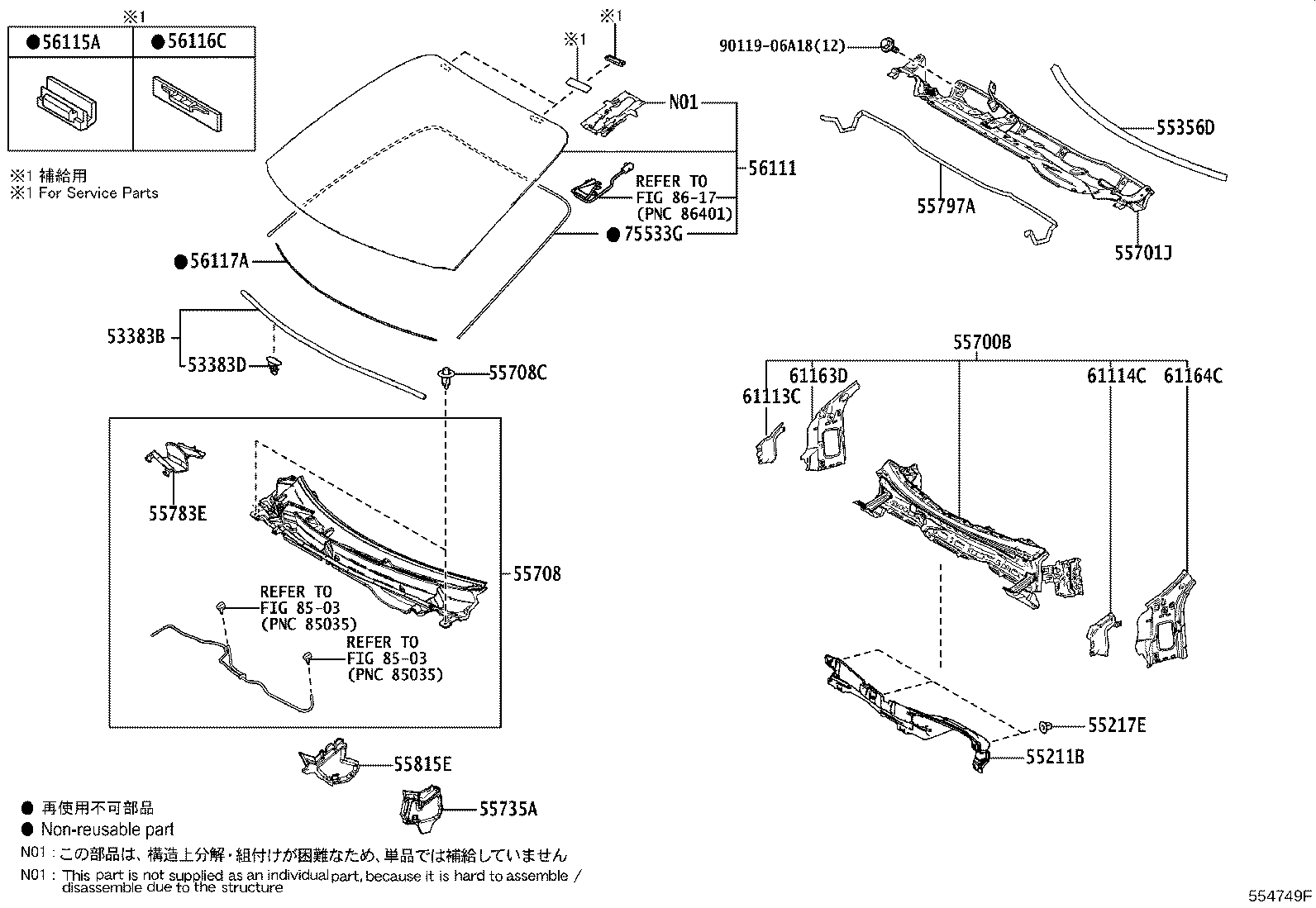 56101-K0010 GLASS, WINDSHIELD product image