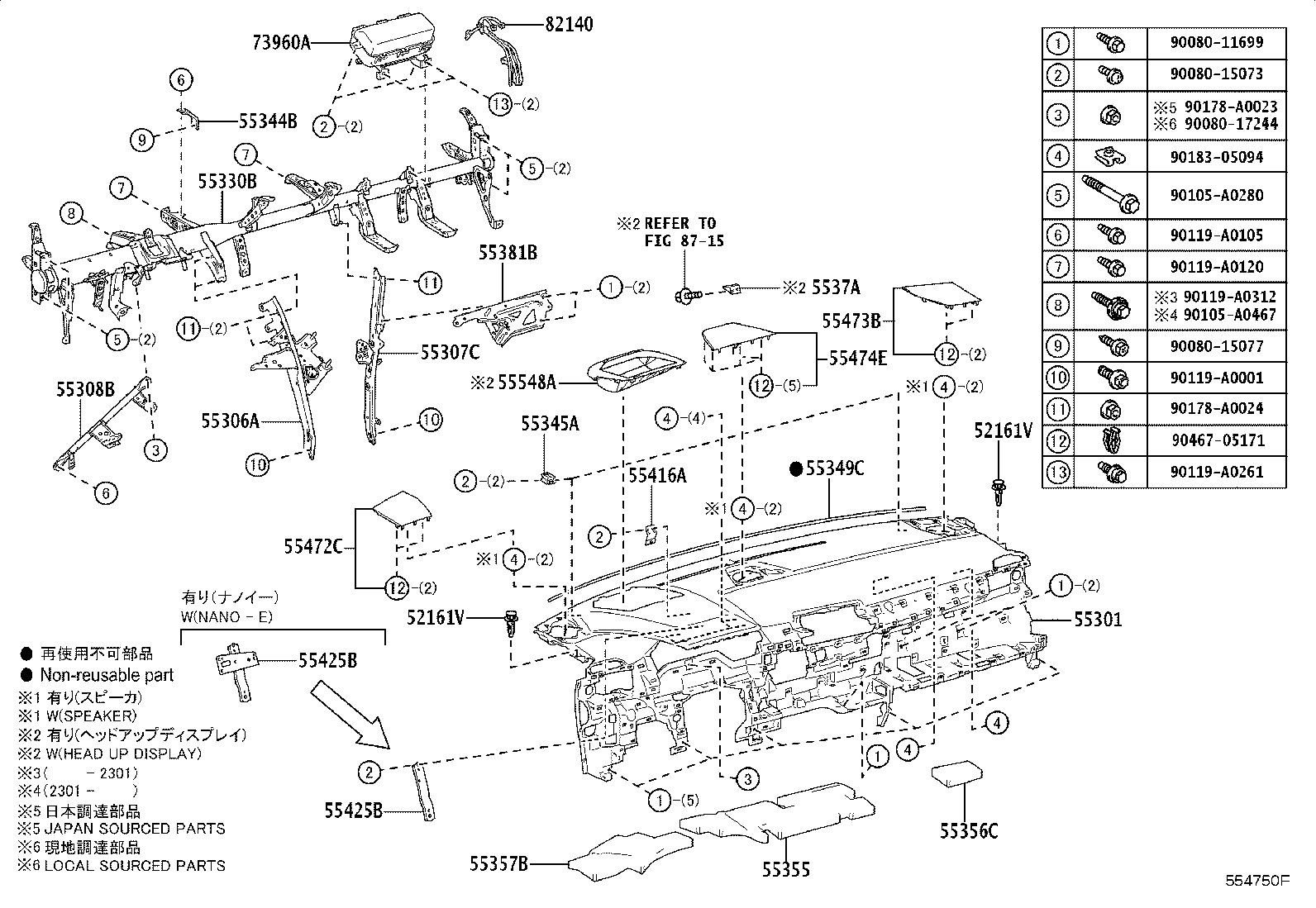 Toyota 55381-08040 BRACKET, FINISH PANEL MOUNTING, NO.1
