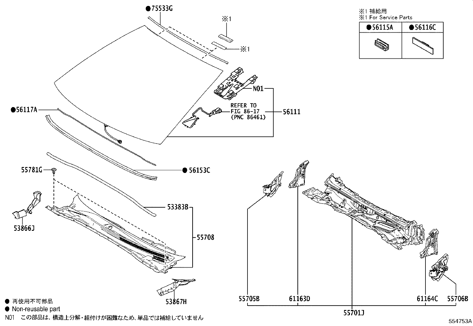 55708-33260 LOUVER SUB-ASSY, COWL TOP VENTILATOR product image