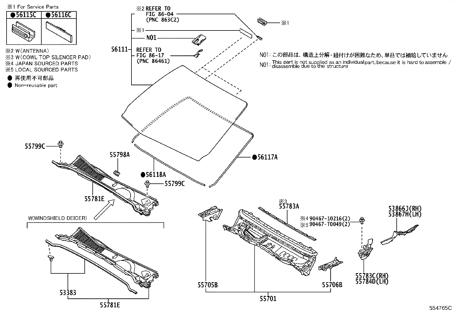 56101-0KF00 GLASS, WINDSHIELD product image
