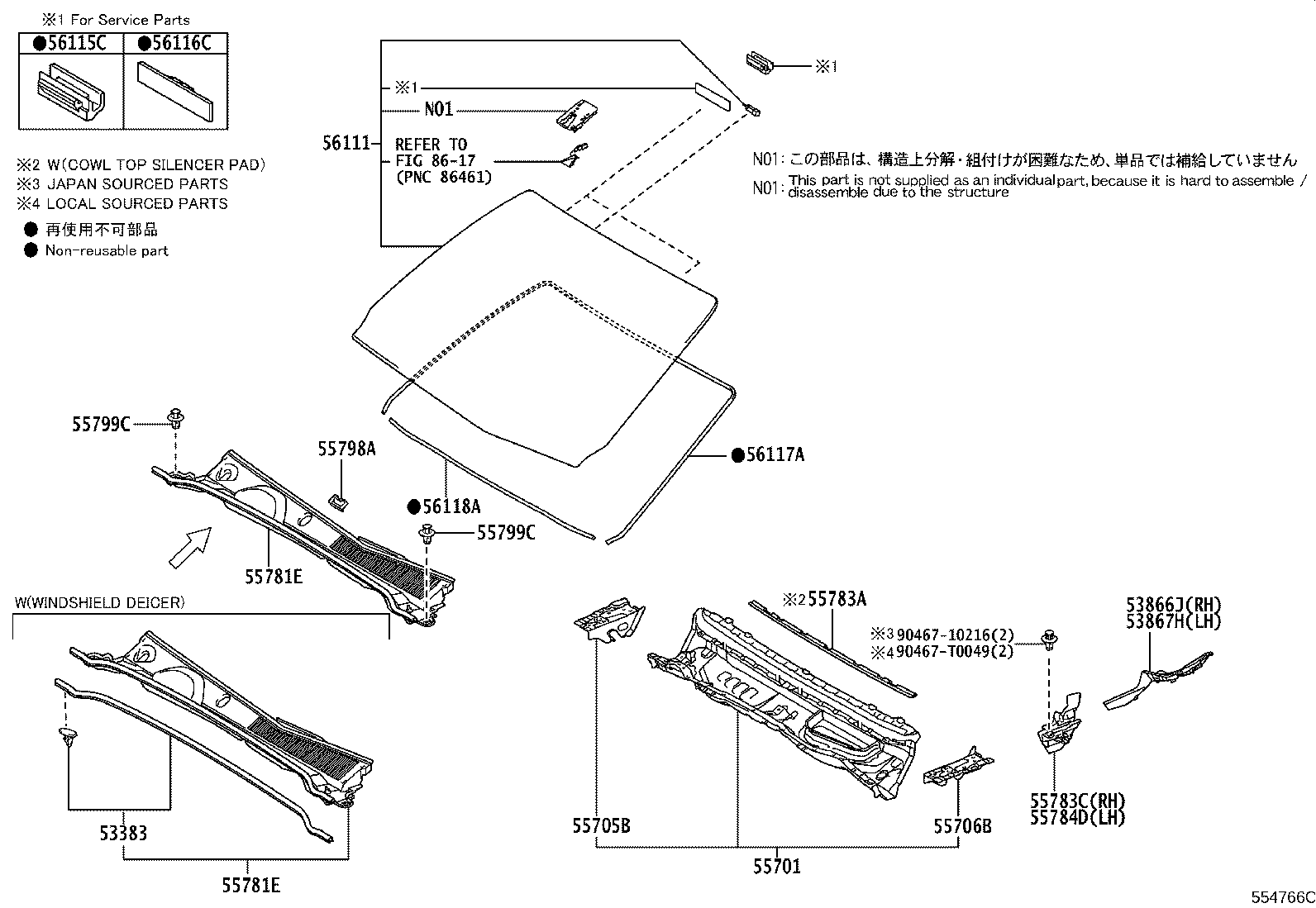 56101-0KF00 GLASS, WINDSHIELD product image