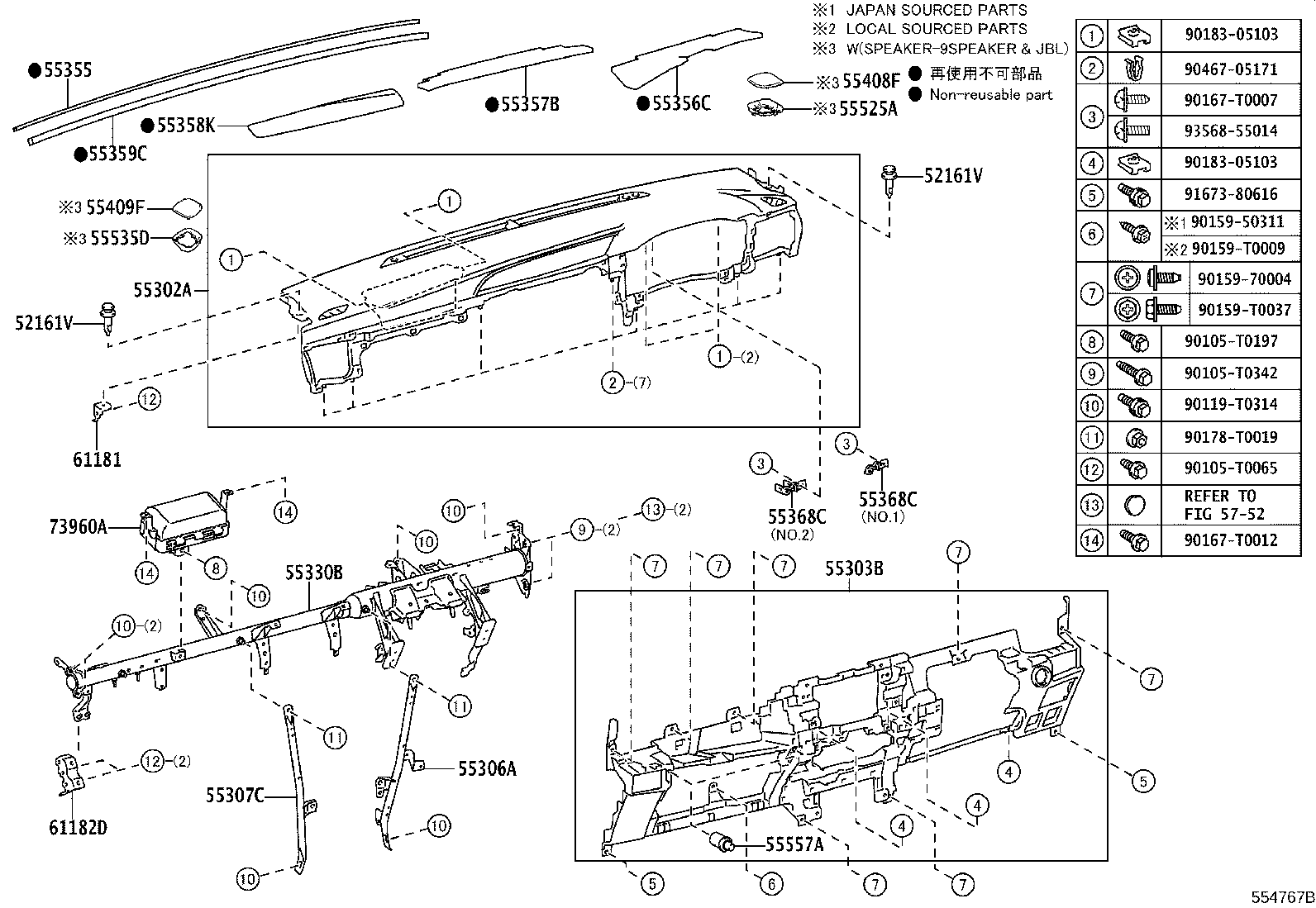 55650-YP050 REGISTER ASSY, INSTRUMENT PANEL, NO.1 product image