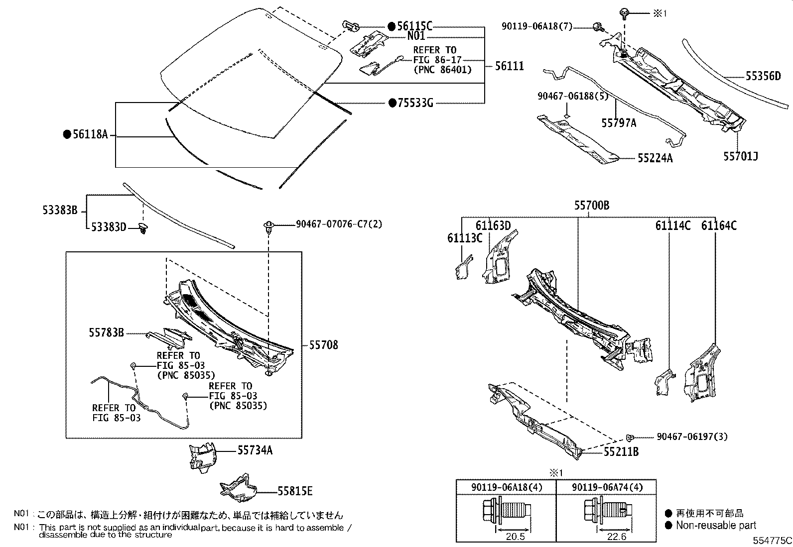 Toyota 55700-52470 COWL ASSY