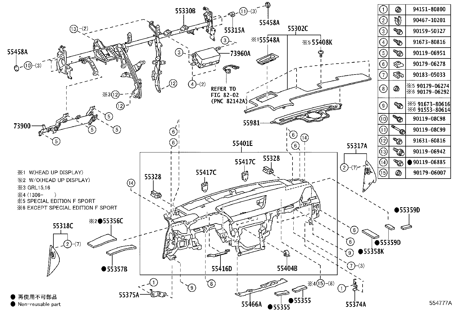Toyota 55421-30100 PANEL, INSTRUMENT CLUSTER FINISH, UPPER