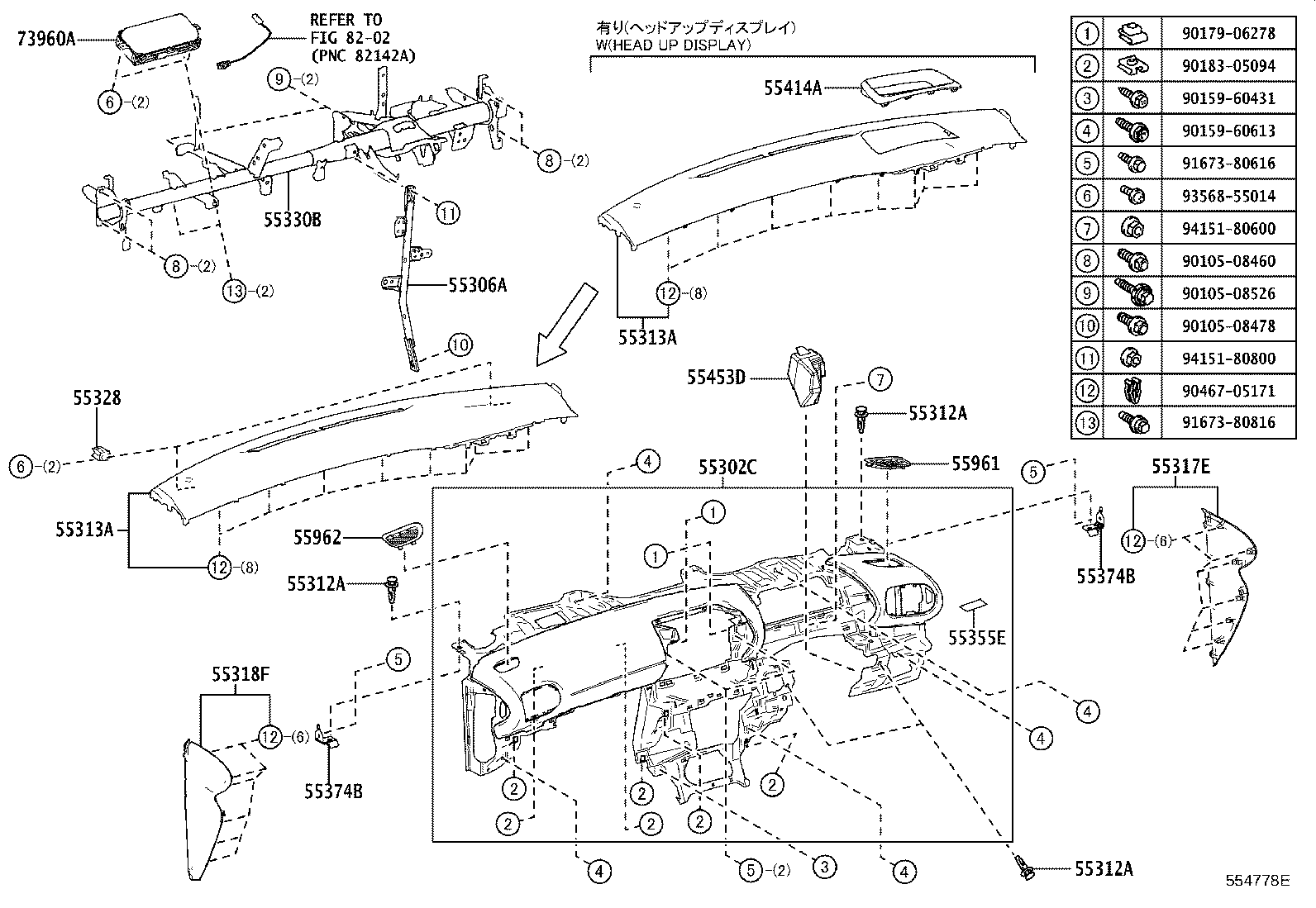 55453-52160 PAD, INSTRUMENT PANEL SAFETY, NO.1 product image