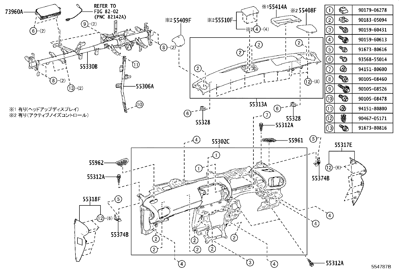 55405-52E30 PANEL SUB-ASSY, INSTRUMENT CLUSTER FINISH, CENTER product image