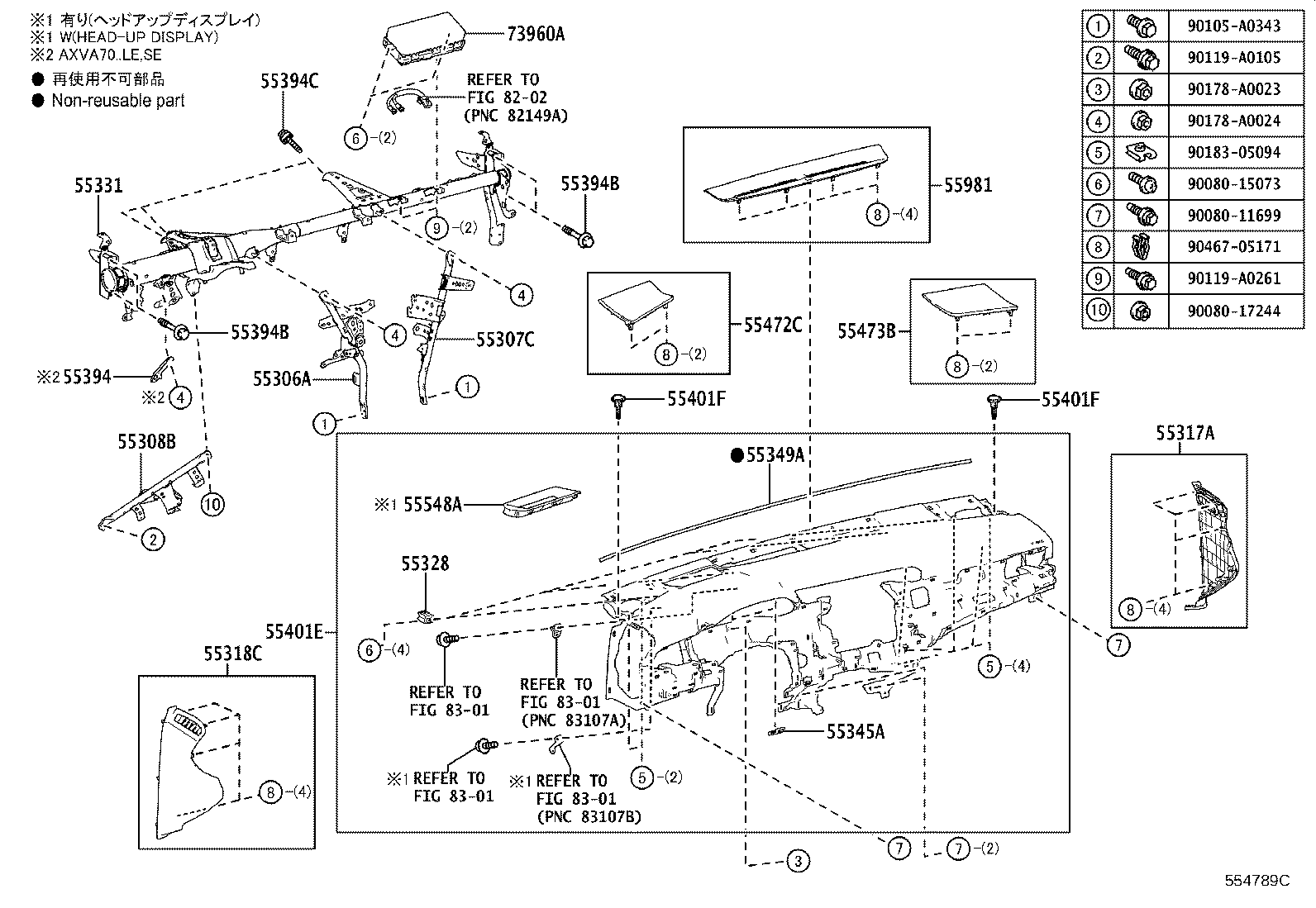 Thumbnail 3 for 55421-06030