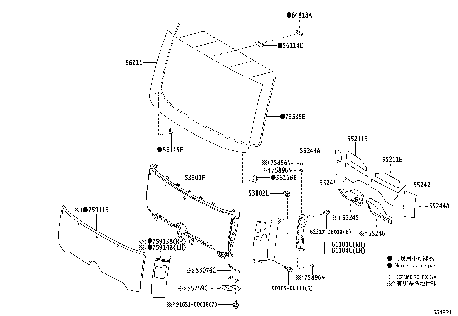 55759-36030 COVER, HEATER AIR DUCT product image