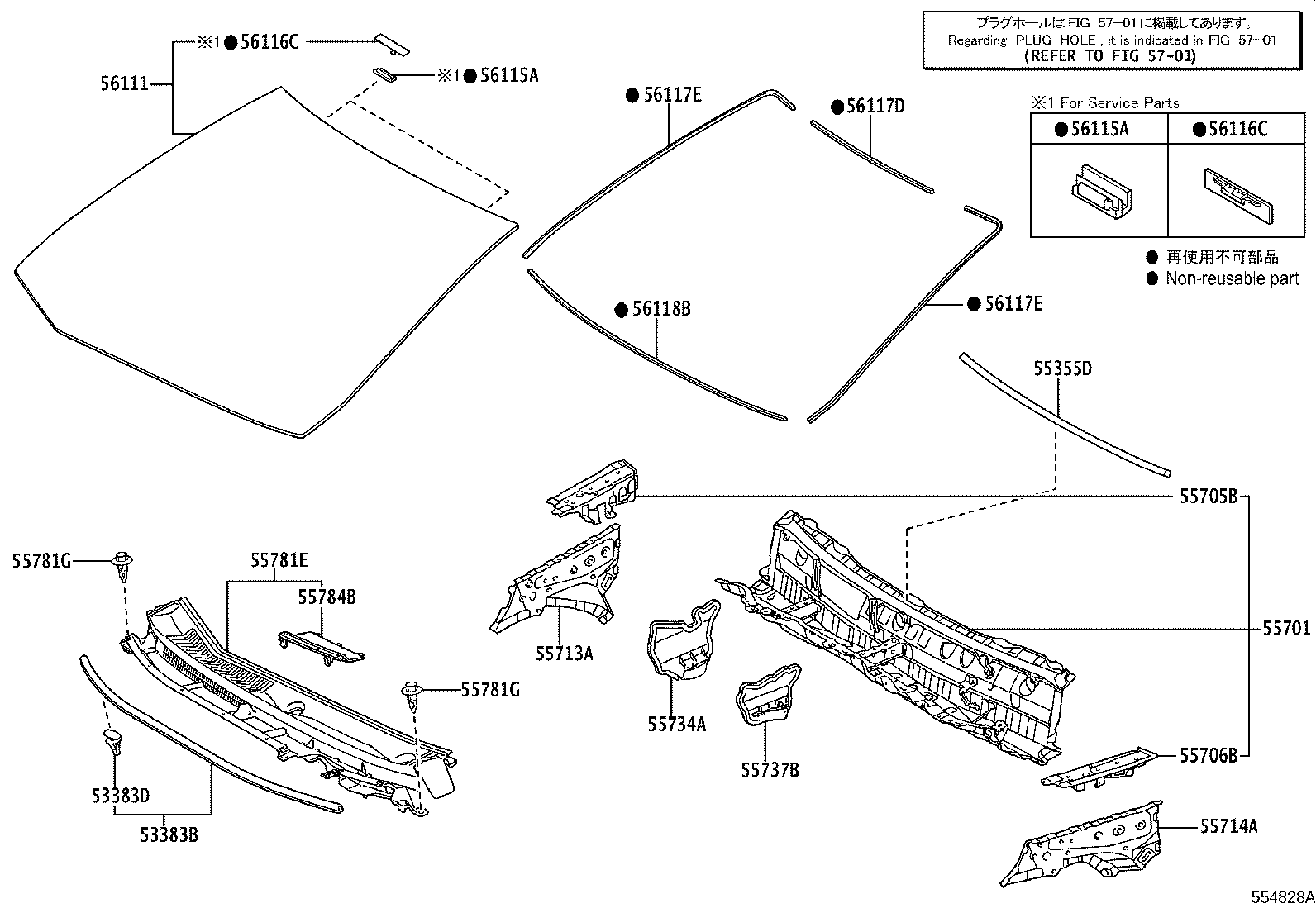 56101-0D321 GLASS, WINDSHIELD product image