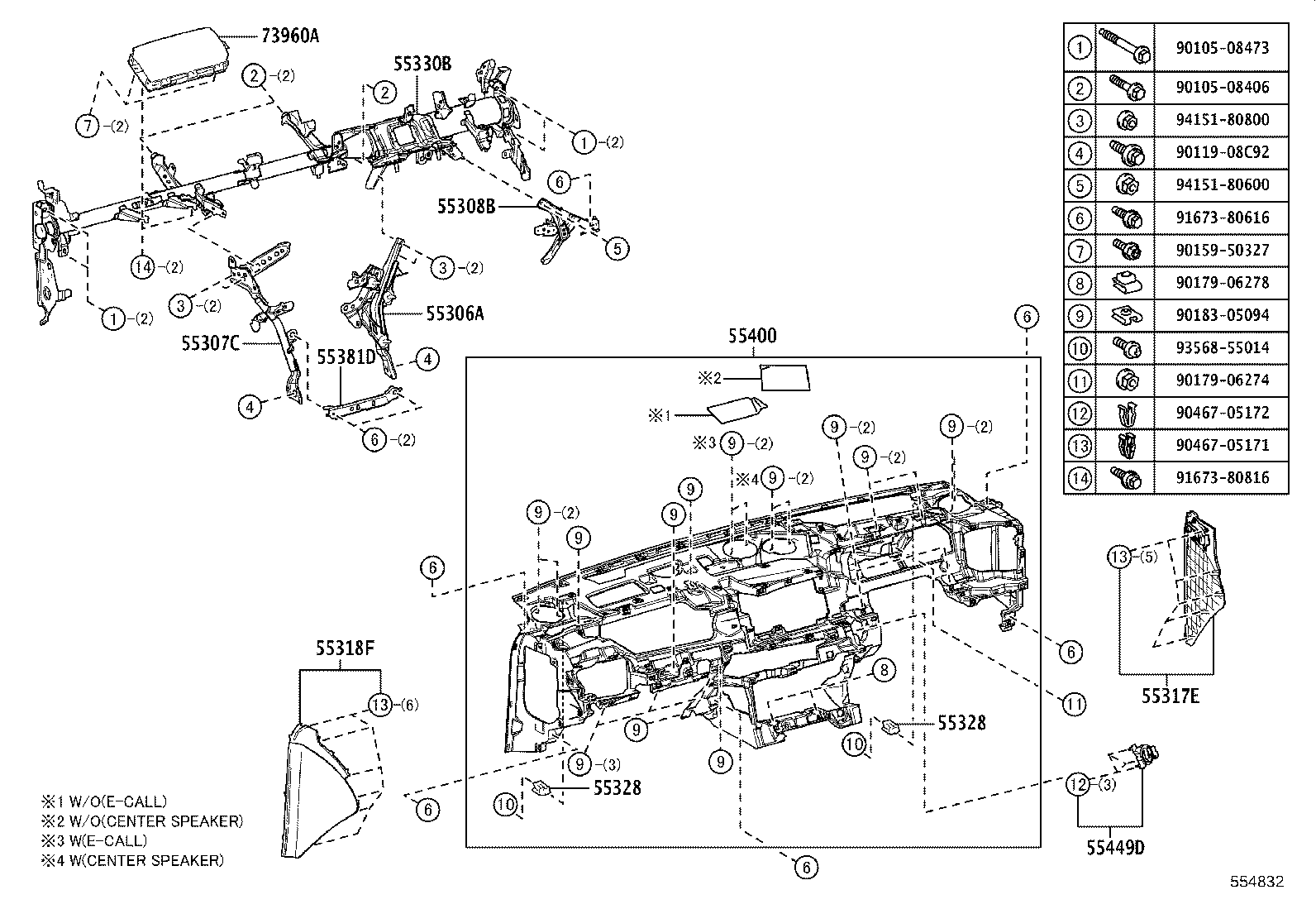 55307-62030 BRACE SUB-ASSY, INSTRUMENT PANEL, NO.2 product image
