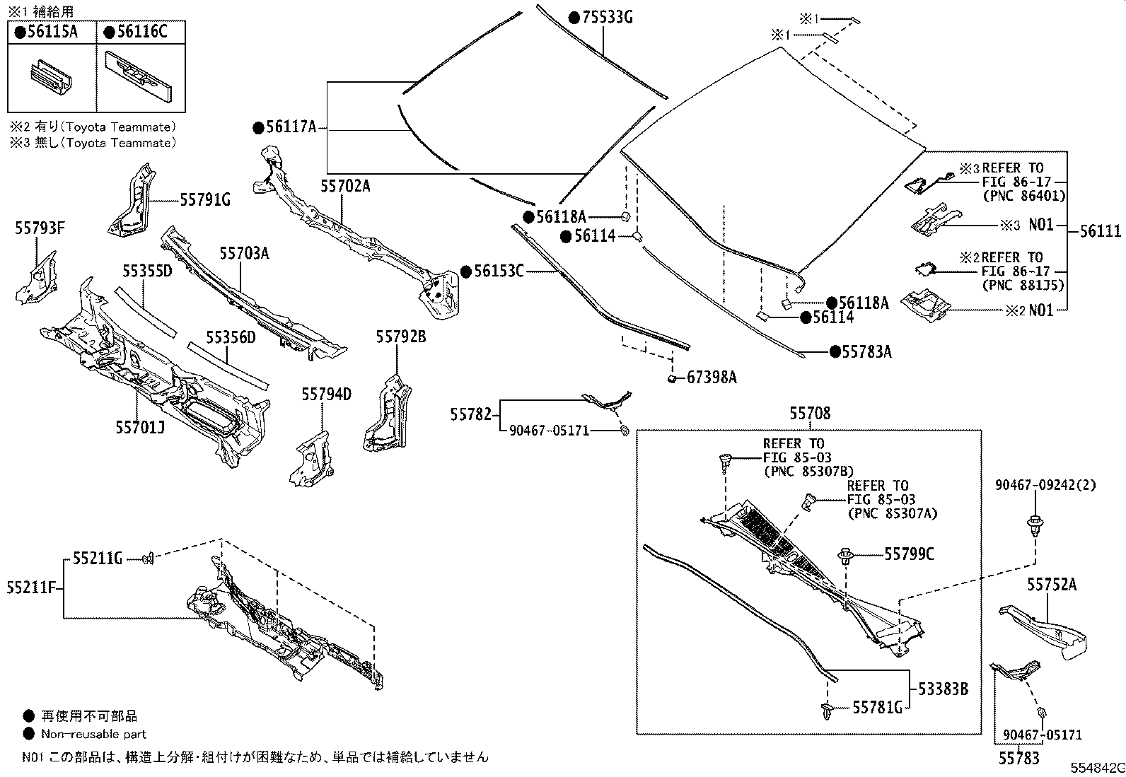 56101-62945 GLASS, WINDSHIELD product image