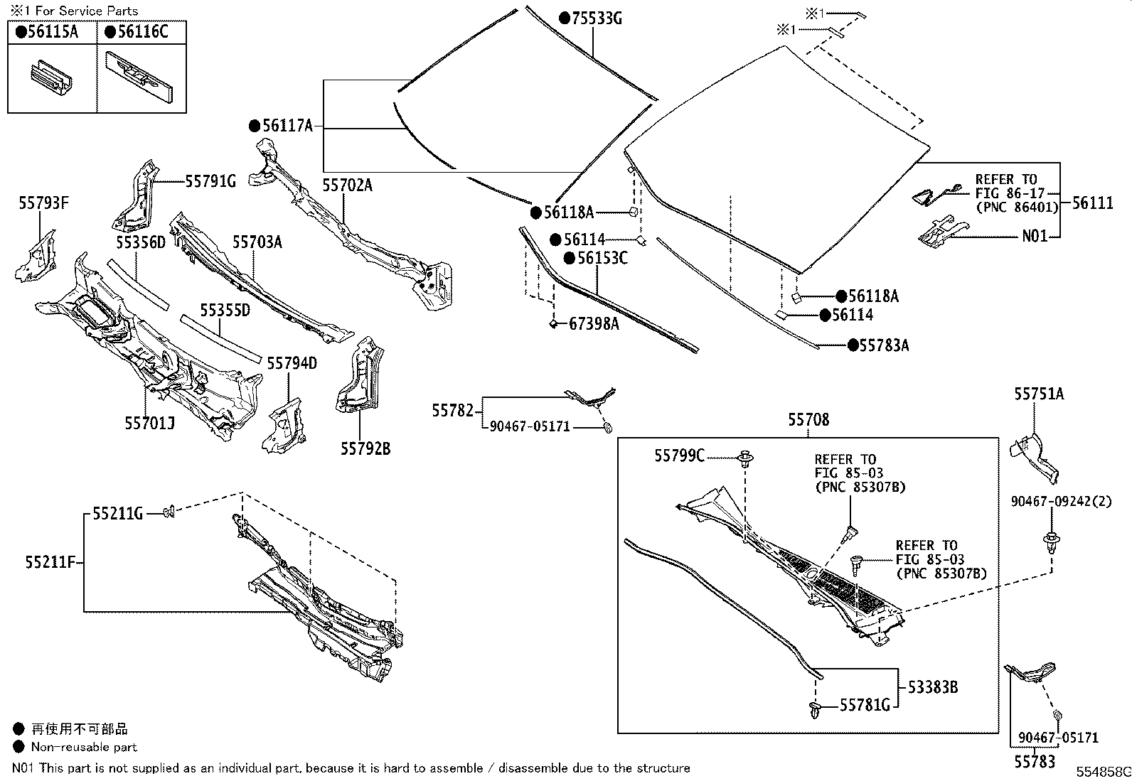 55792-62010 COVER, COWL REINFORCEMENT, UPPER LH product image