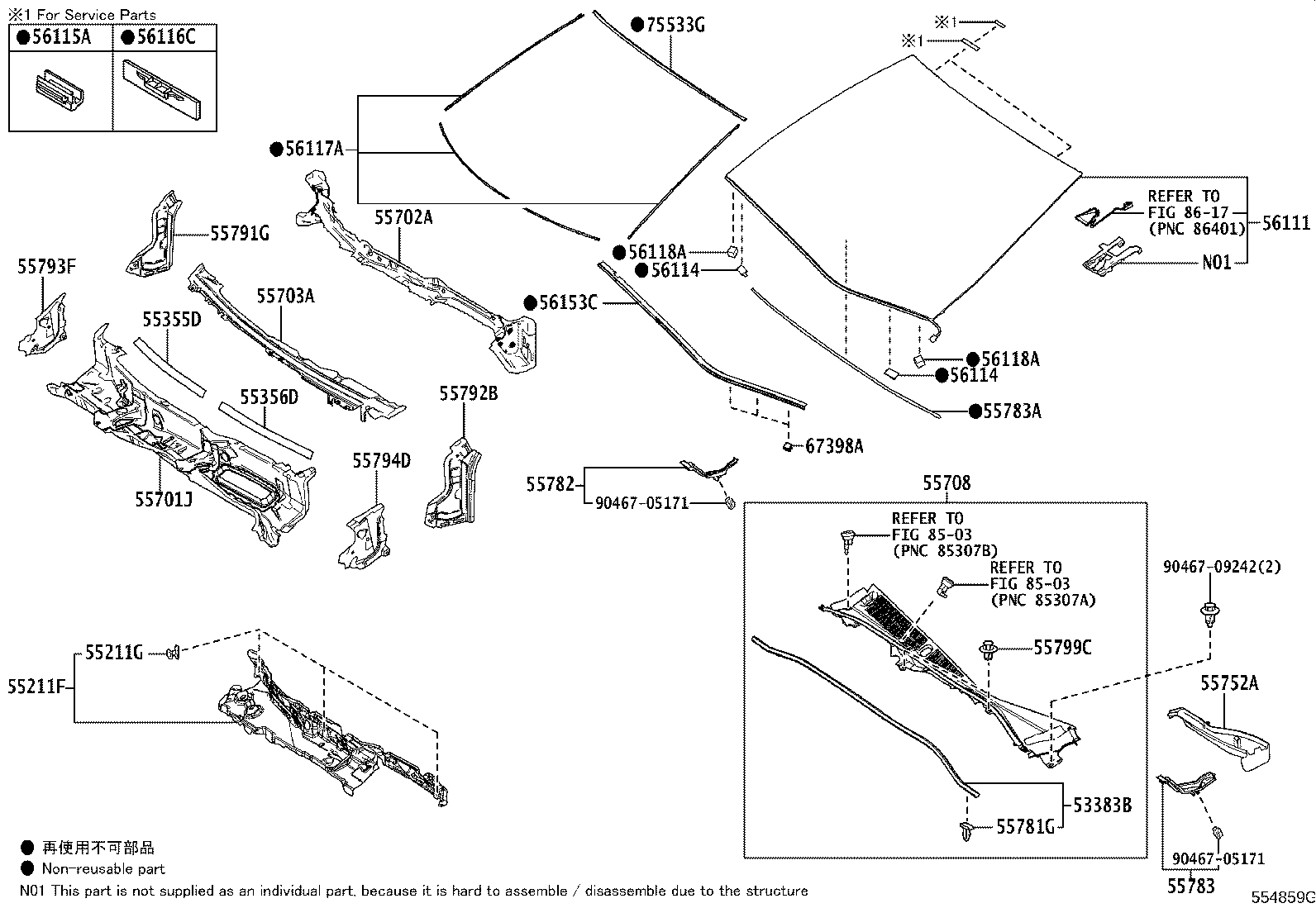 55792-62010 COVER, COWL REINFORCEMENT, UPPER LH product image