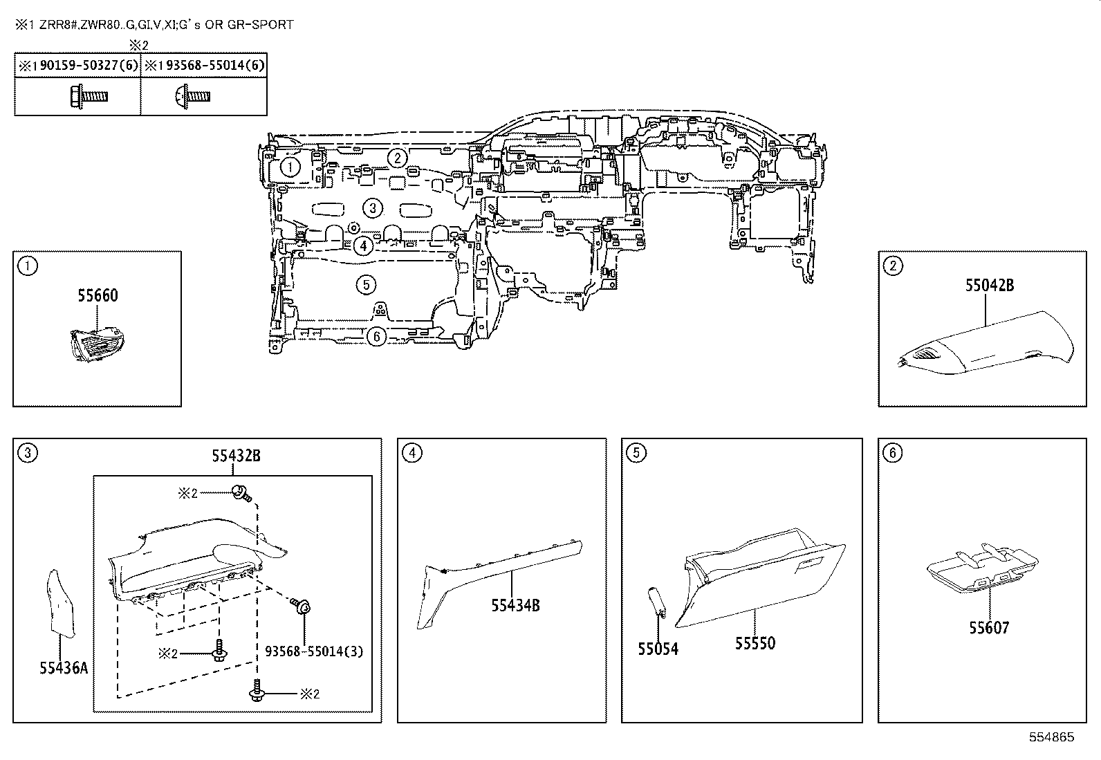 55306-28260 BRACE SUB-ASSY, INSTRUMENT PANEL, NO.1 product image