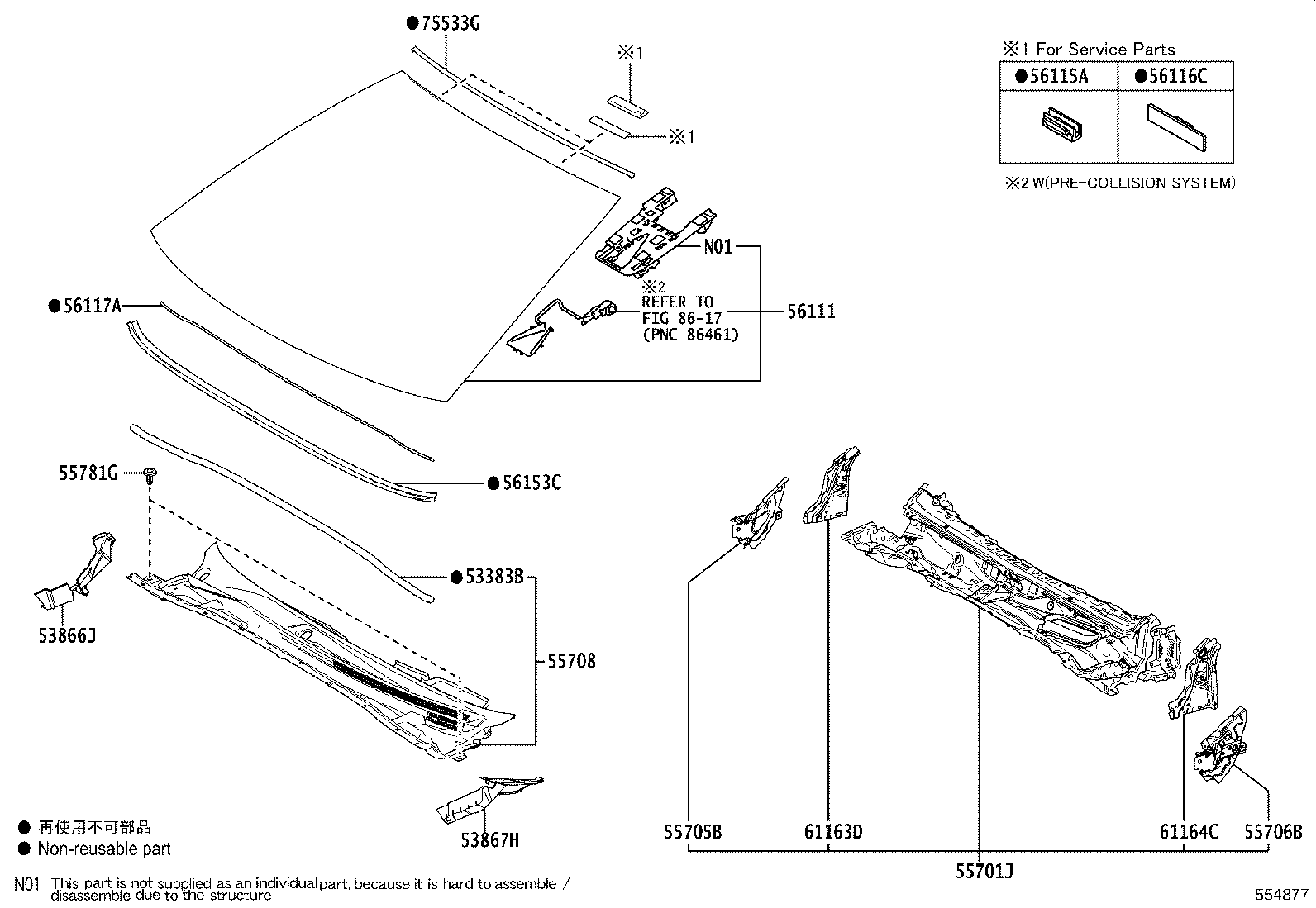 56101-3T910 GLASS, WINDSHIELD product image