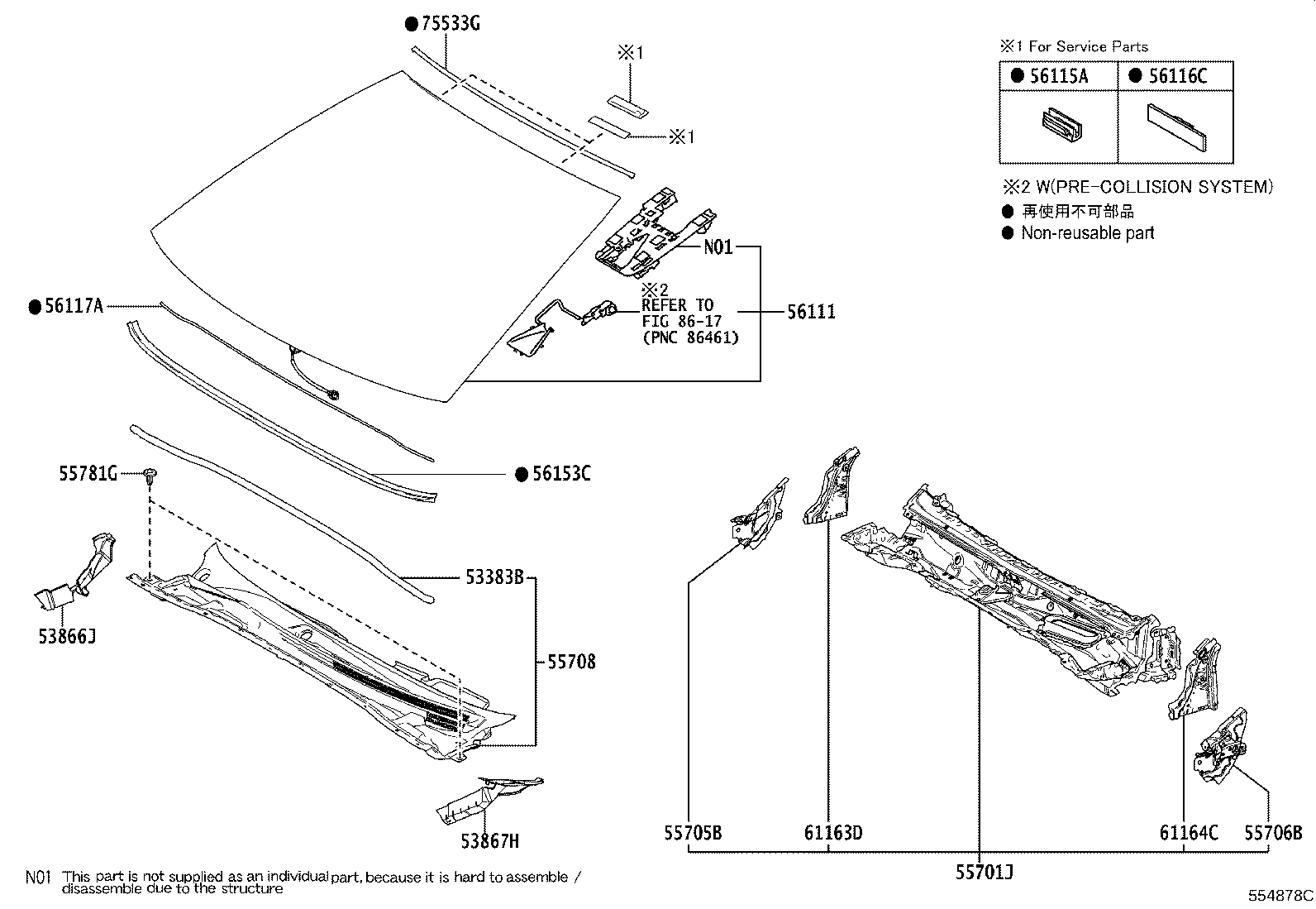 55708-33281 LOUVER SUB-ASSY, COWL TOP VENTILATOR product image