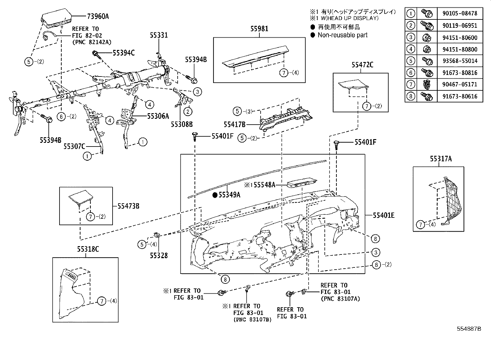 55670-33461-B0 REGISTER ASSY, INSTRUMENT PANEL, NO.3 product image