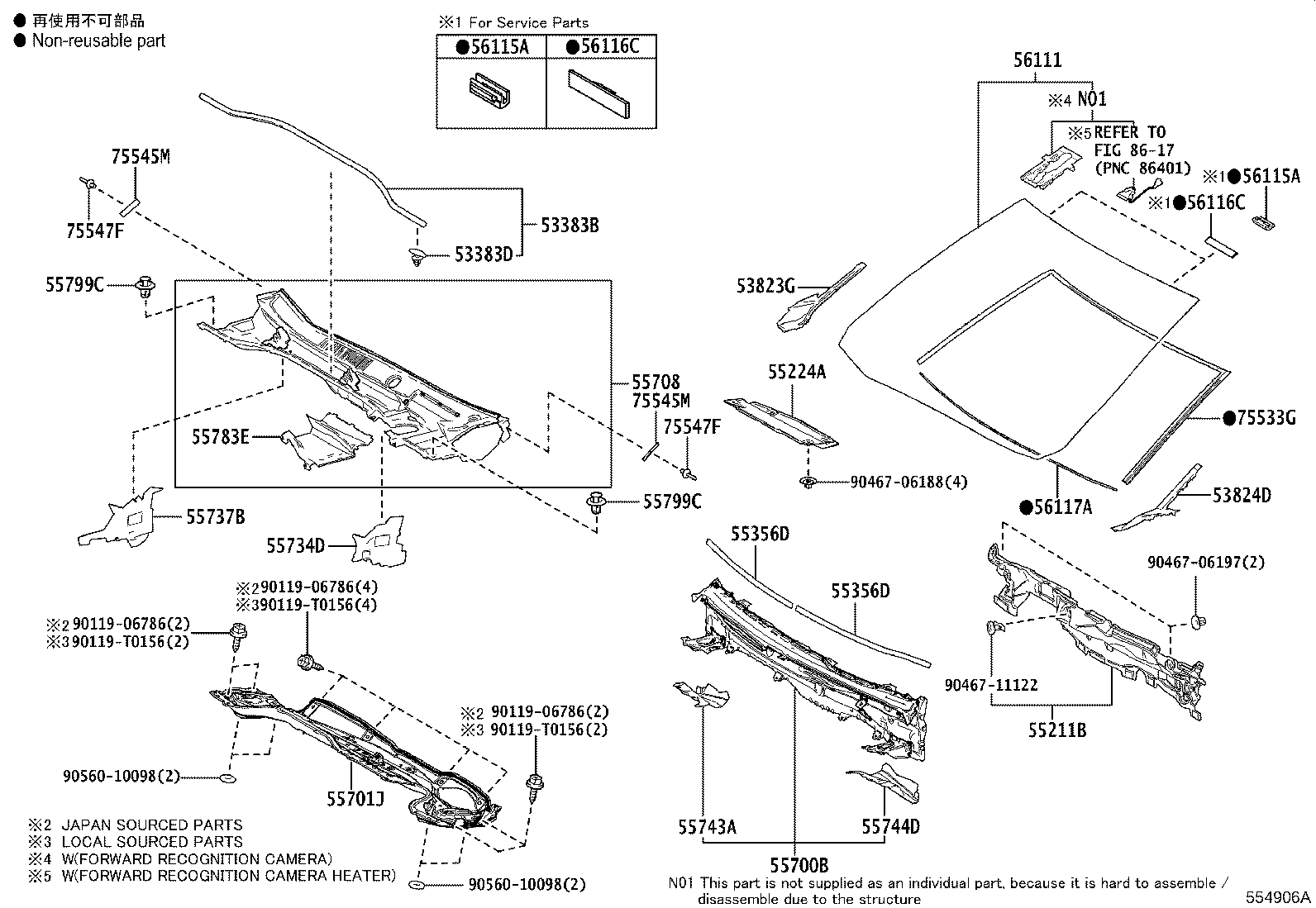 53824-0A070 PROTECTOR, FRONT SIDE PANEL, NO.2 LH product image