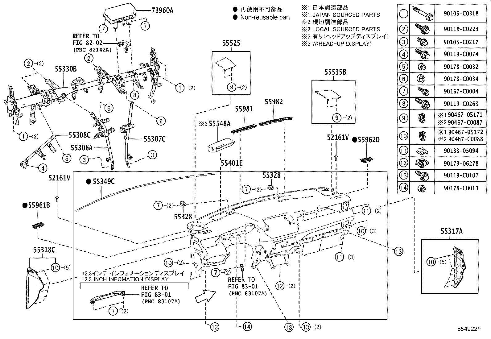 83950-0R210 BASE, SWITCH product image