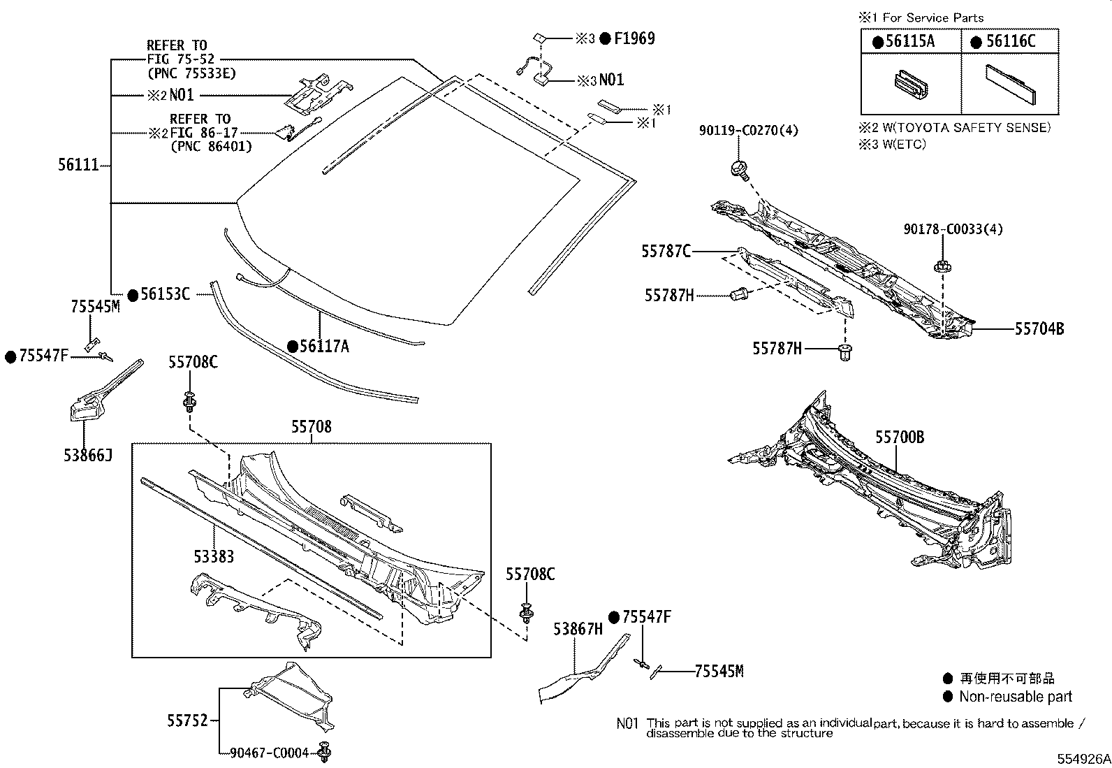 56101-0R710 GLASS, WINDSHIELD product image