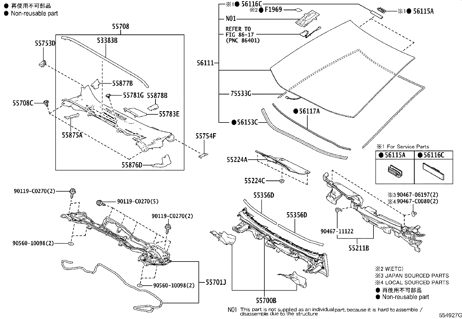 56101-0Z570 GLASS, WINDSHIELD product image