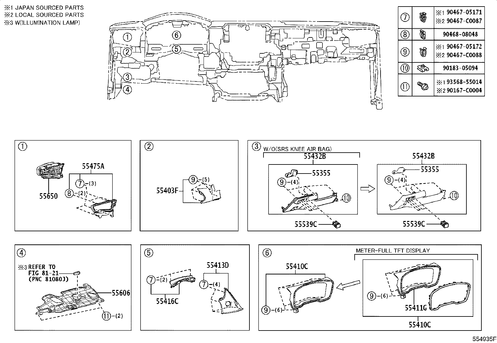 55355-02640 CUSHION, INSTRUMENT PANEL, NO.1 product image