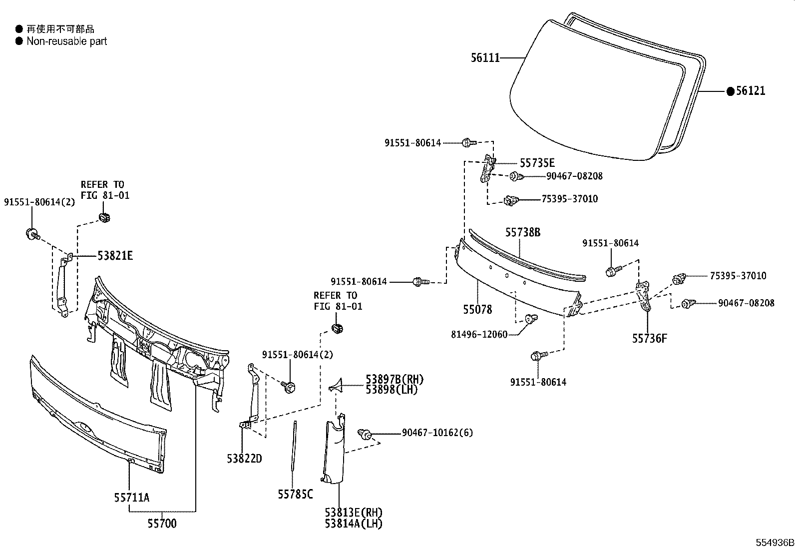 53813-37100-K3 PANEL, FRONT SIDE, RH product image