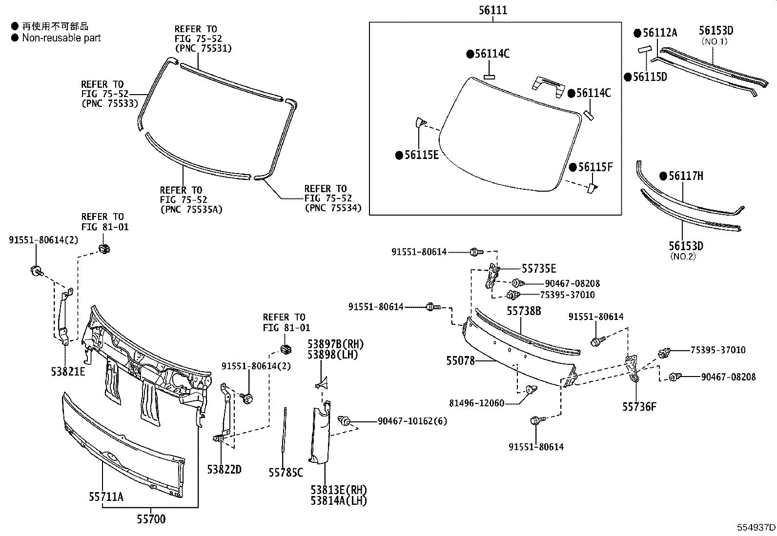 53813-37100-K3 PANEL, FRONT SIDE, RH product image