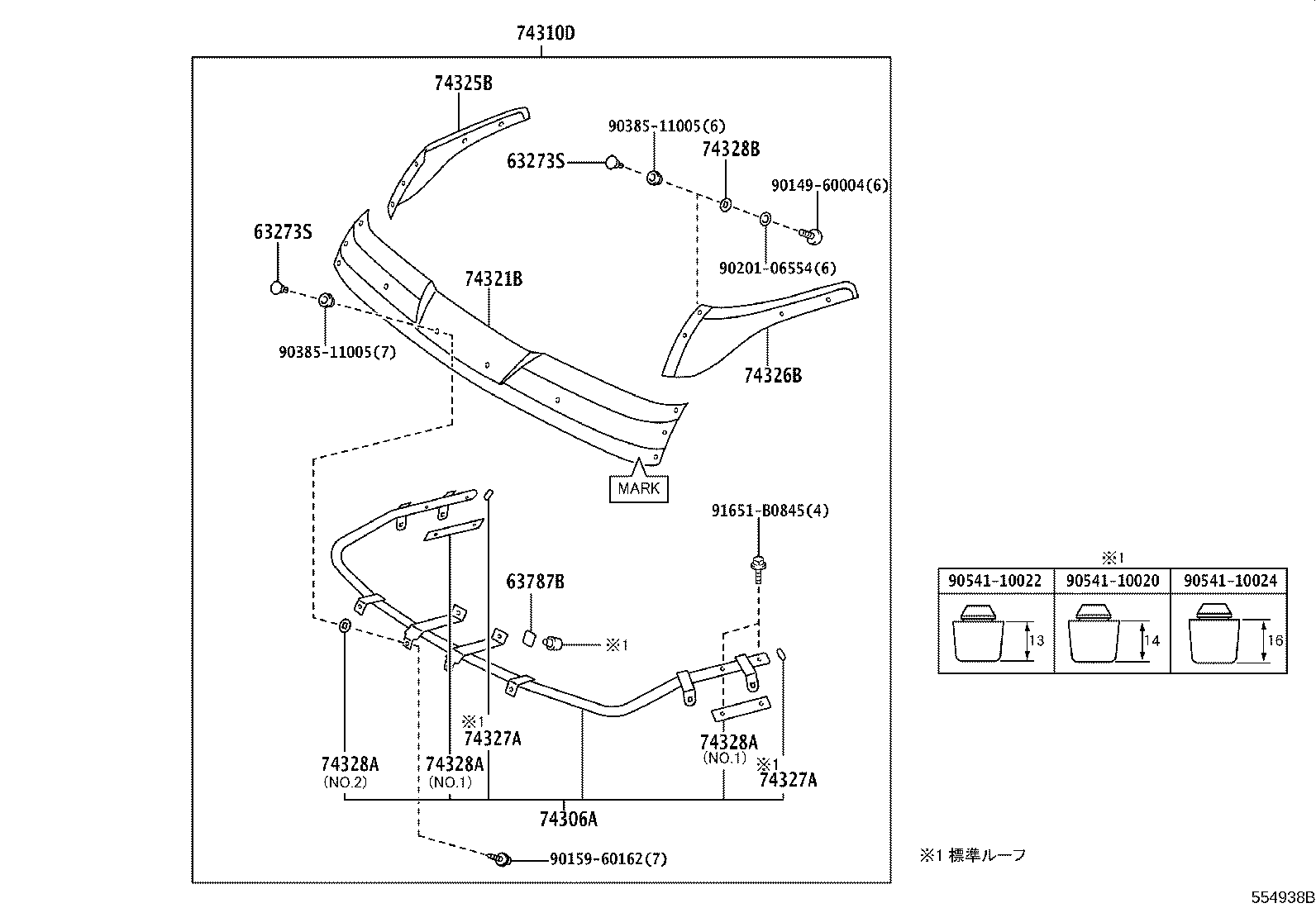 53813-37100-K3 PANEL, FRONT SIDE, RH product image