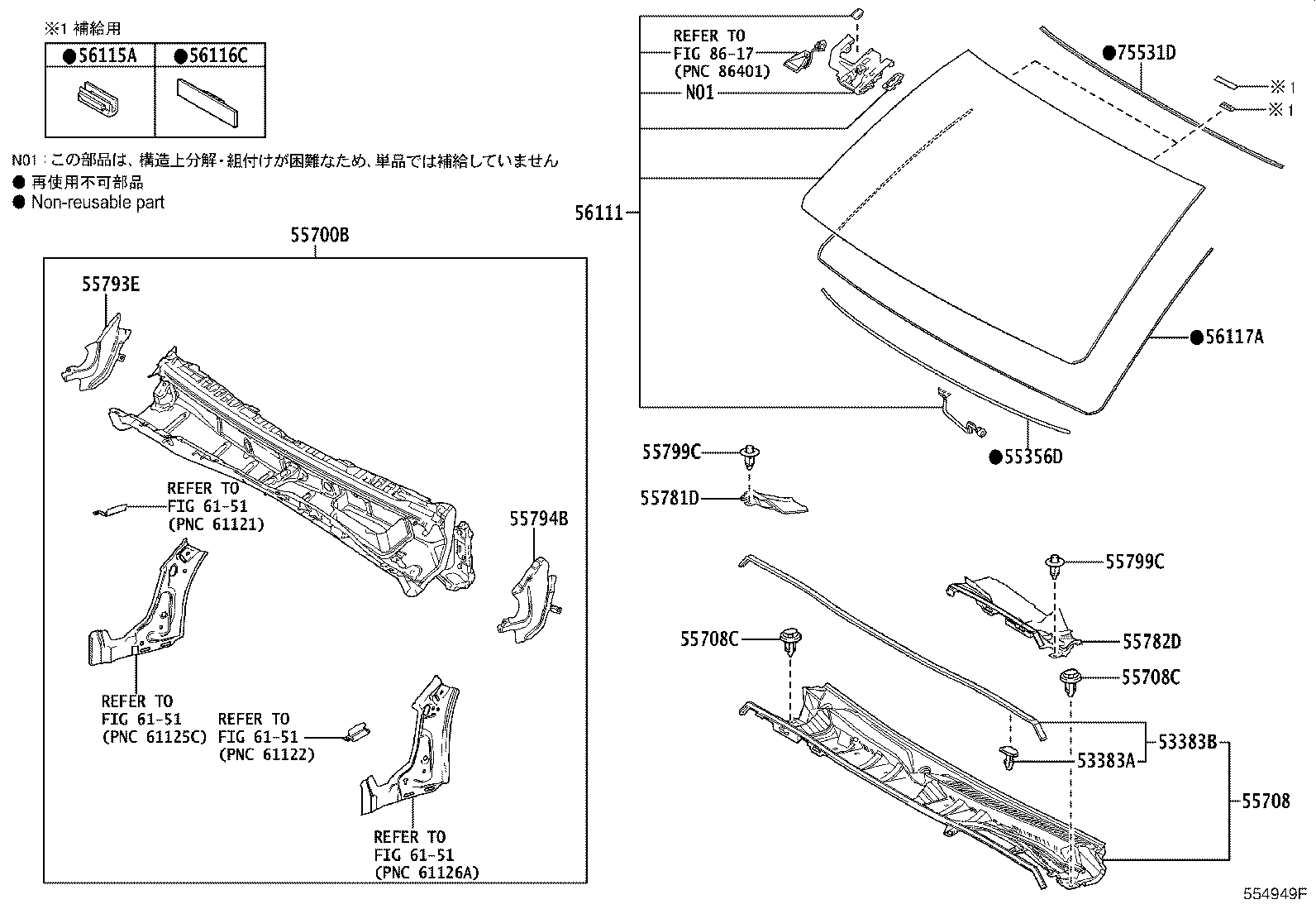 55708-60370 LOUVER SUB-ASSY, COWL TOP VENTILATOR product image