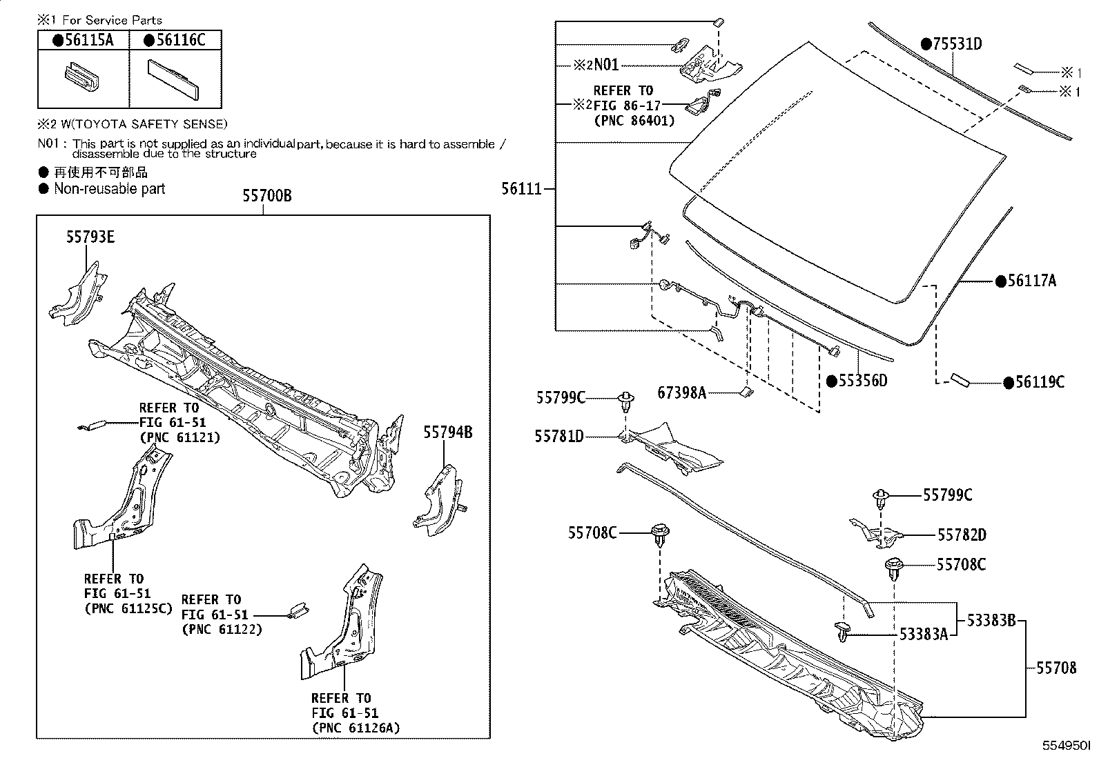 56115-60040 STOPPER, WINDSHIELD GLASS, NO.1 product image