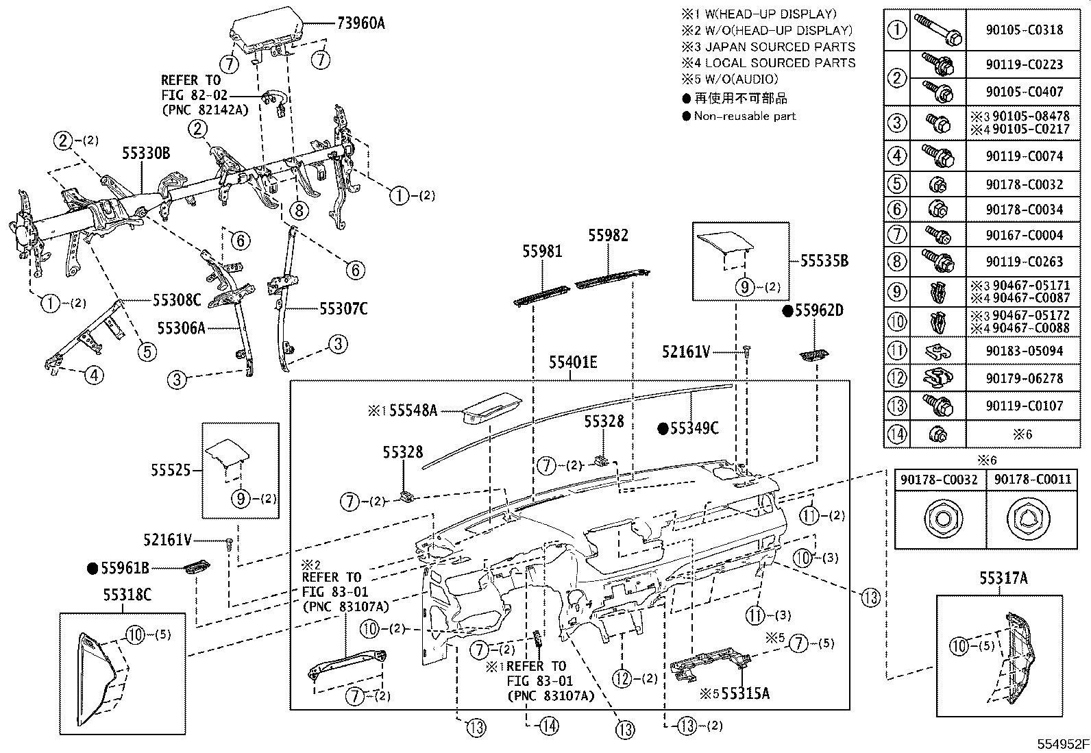 55434-0R160 PANEL, INSTRUMENT PANEL FINISH, LOWER CENTER product image