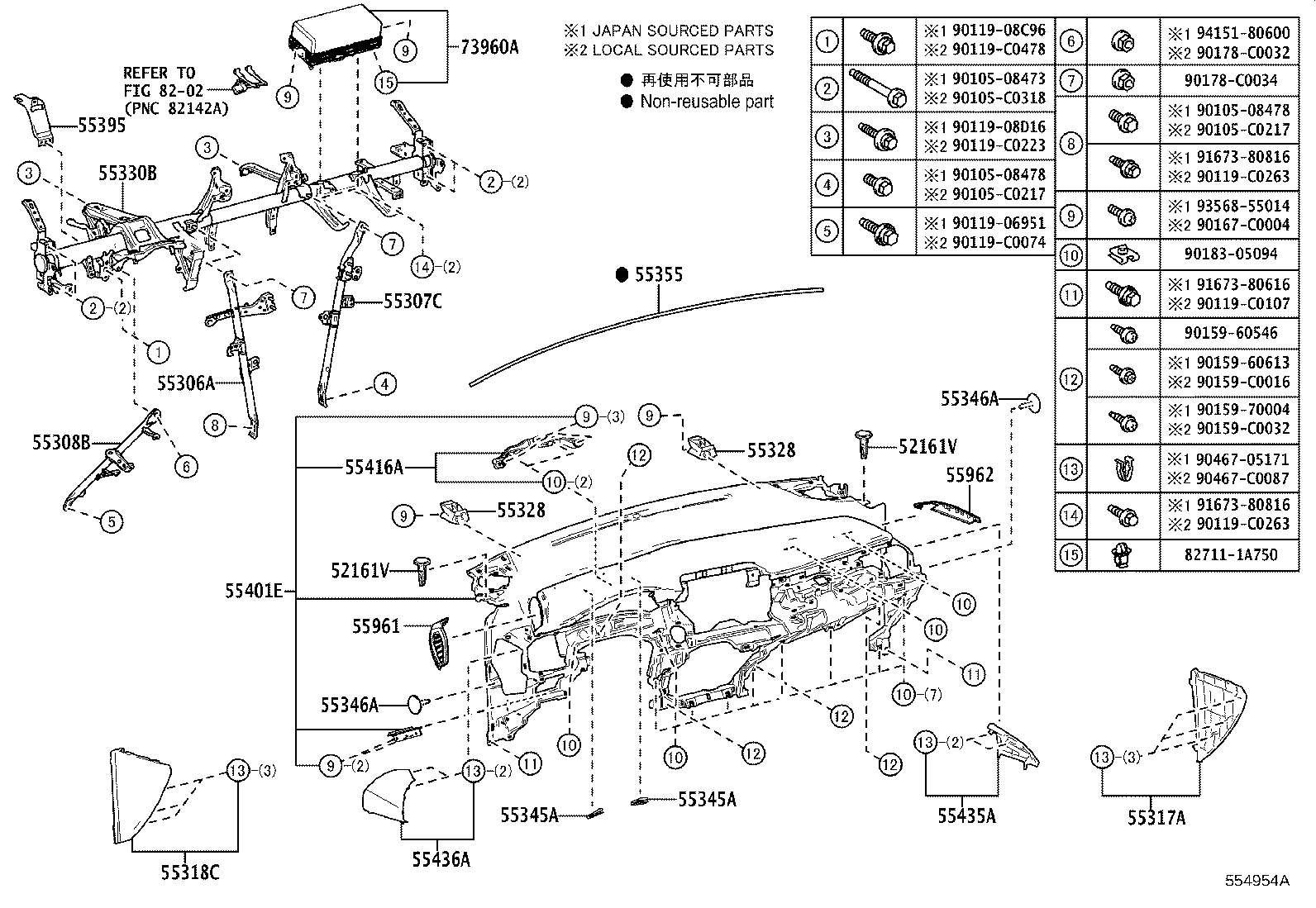 55405-F4160 PANEL SUB-ASSY, INSTRUMENT CLUSTER FINISH, CENTER product image