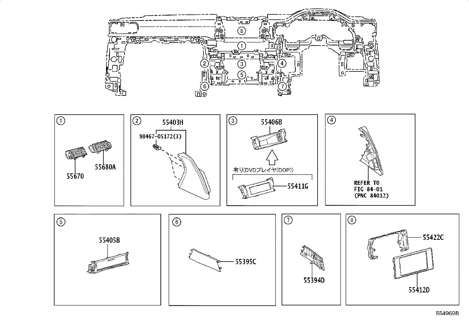 55411-60480 PANEL, INSTRUMENT CLUSTER FINISH, NO.1 product image