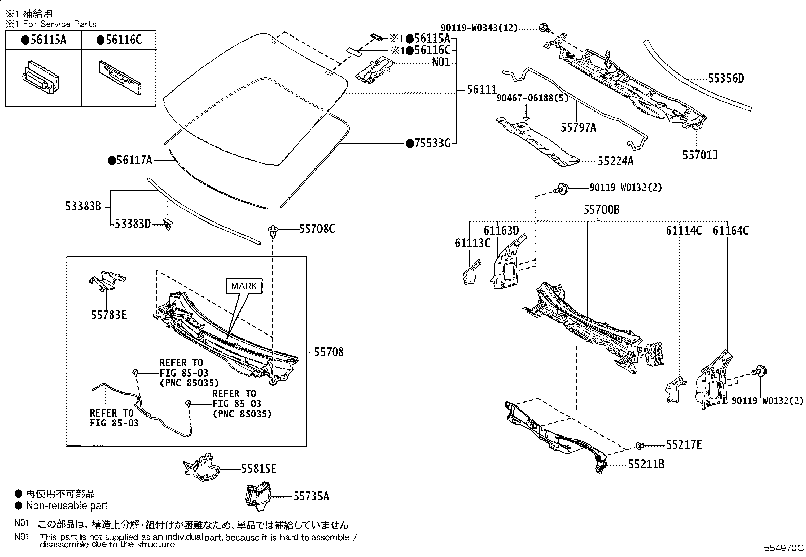 55708-0D511 LOUVER SUB-ASSY, COWL TOP VENTILATOR product image