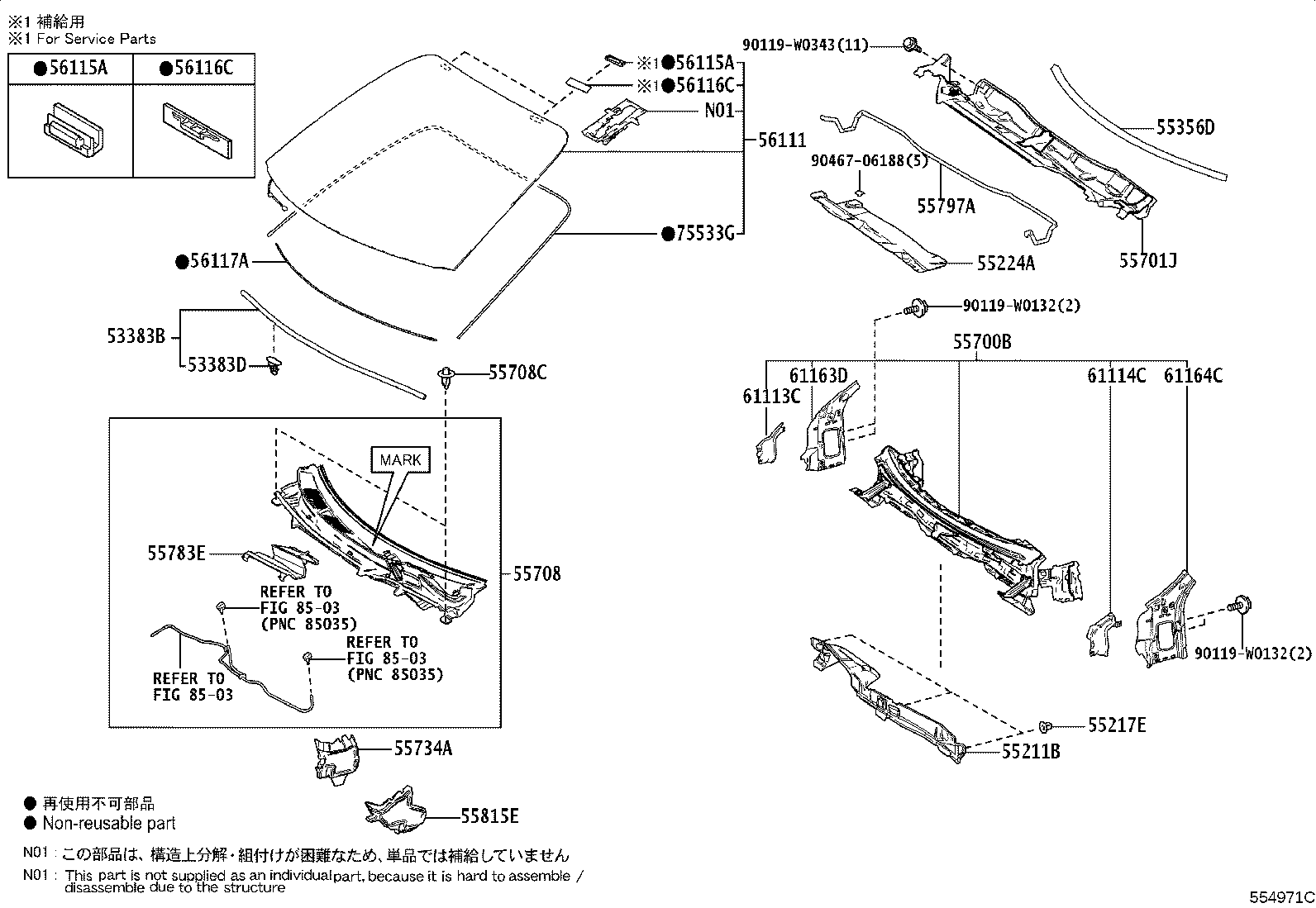 55708-0D511 LOUVER SUB-ASSY, COWL TOP VENTILATOR product image