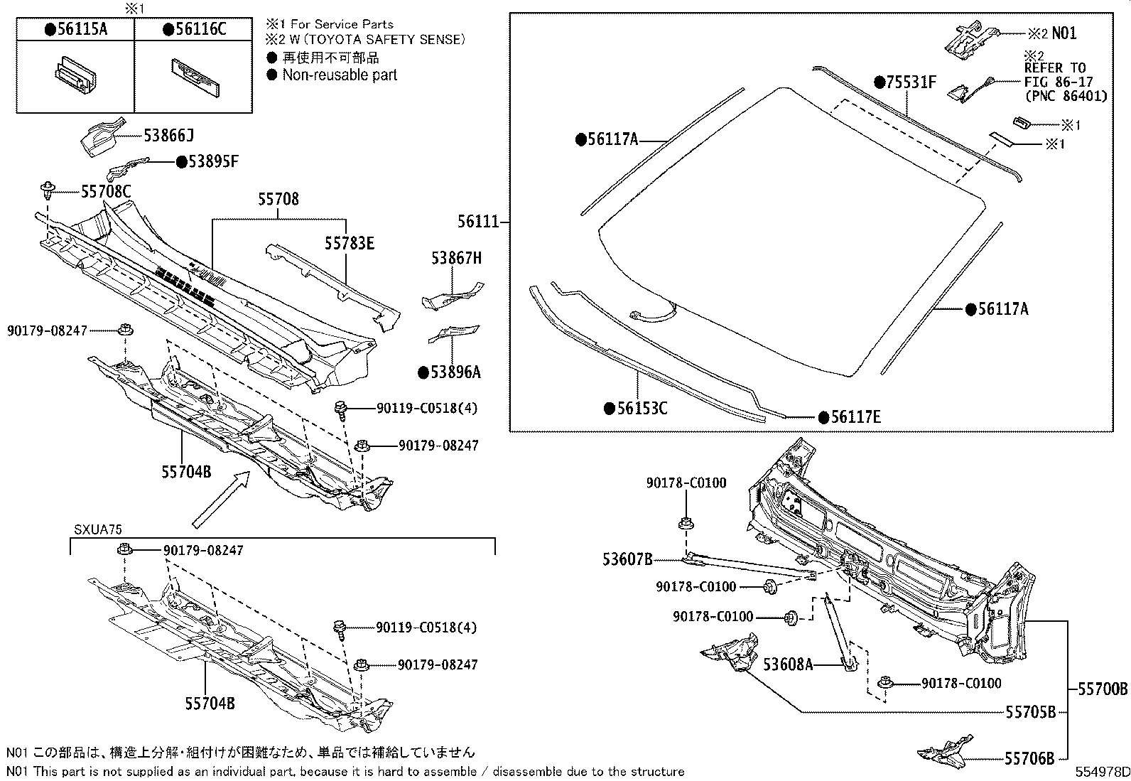 53607-0E040 Toyota Reference Part product image