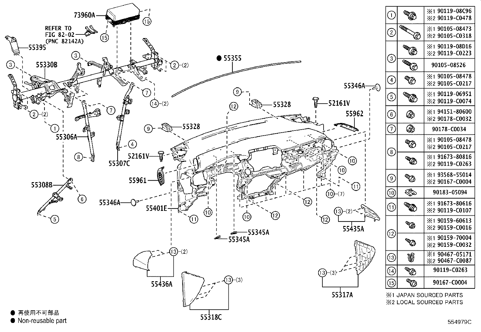 55405-F4080 PANEL SUB-ASSY, INSTRUMENT CLUSTER FINISH, CENTER product image