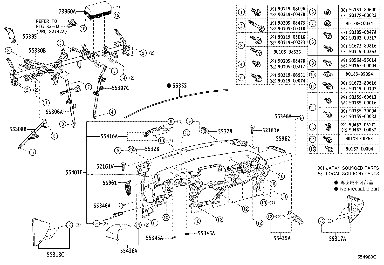55405-F4080 PANEL SUB-ASSY, INSTRUMENT CLUSTER FINISH, CENTER product image